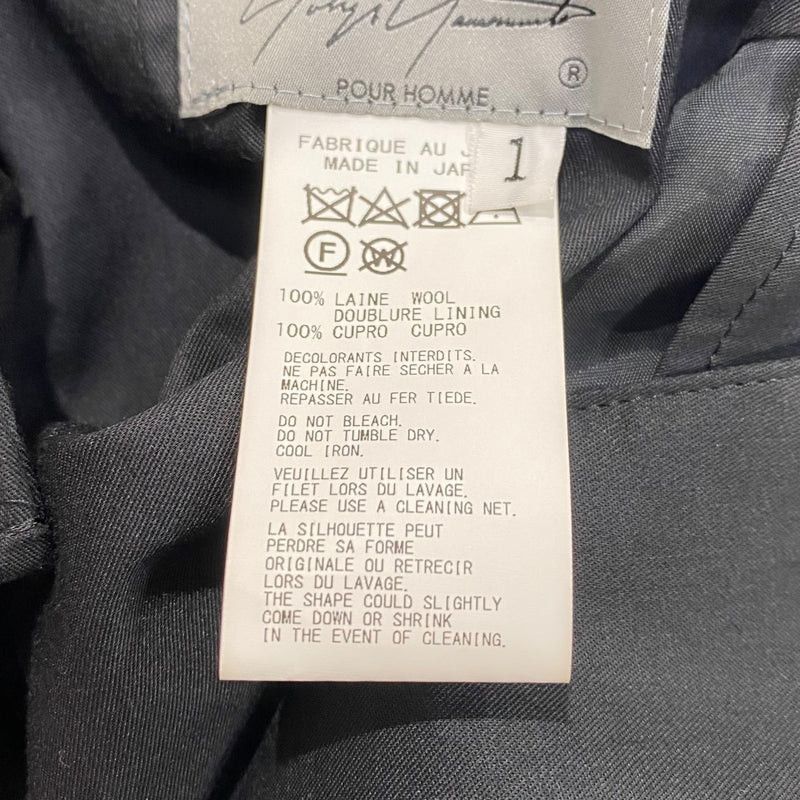 Yohji Yamamoto Yohji Yamamoto pour homme 24SS CORD PANTS Size US 42 / EU 58 - 5 Thumbnail
