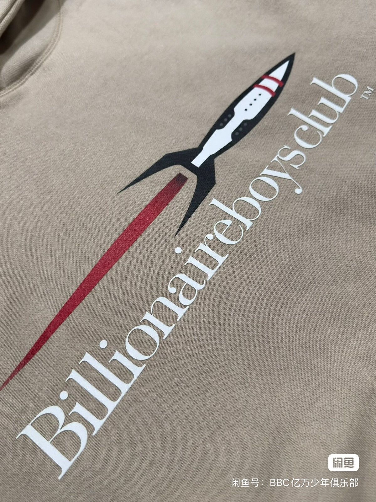 Billionaire Boys Club BBC ICECREAM hoodie Size US L / EU 52-54 / 3 - 4 Thumbnail