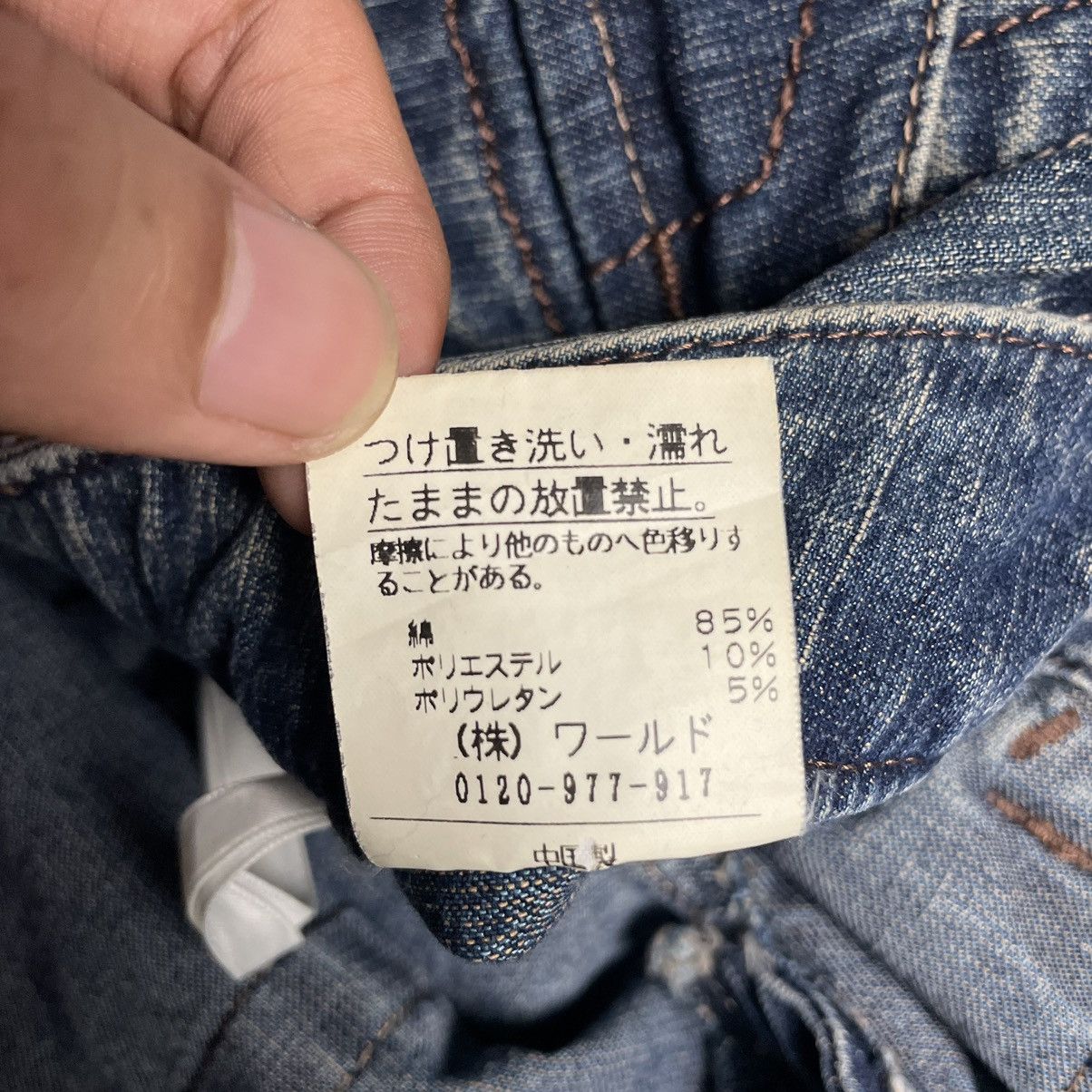 If Six Was Nine 🇯🇵 VINTAGE LUIS CHANTANT FLARE DENIM PANTS Size US 30 / EU 46 - 17 Thumbnail