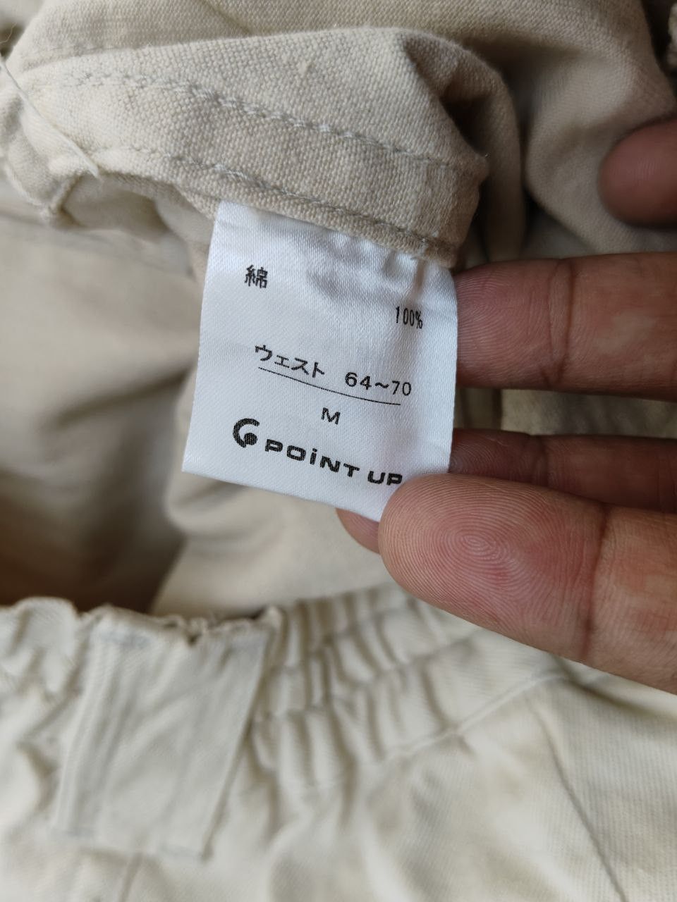 Hai Sporting Gear Hai Sporting Gear Pant Size 27" / US 4 / IT 40 - 11 Thumbnail
