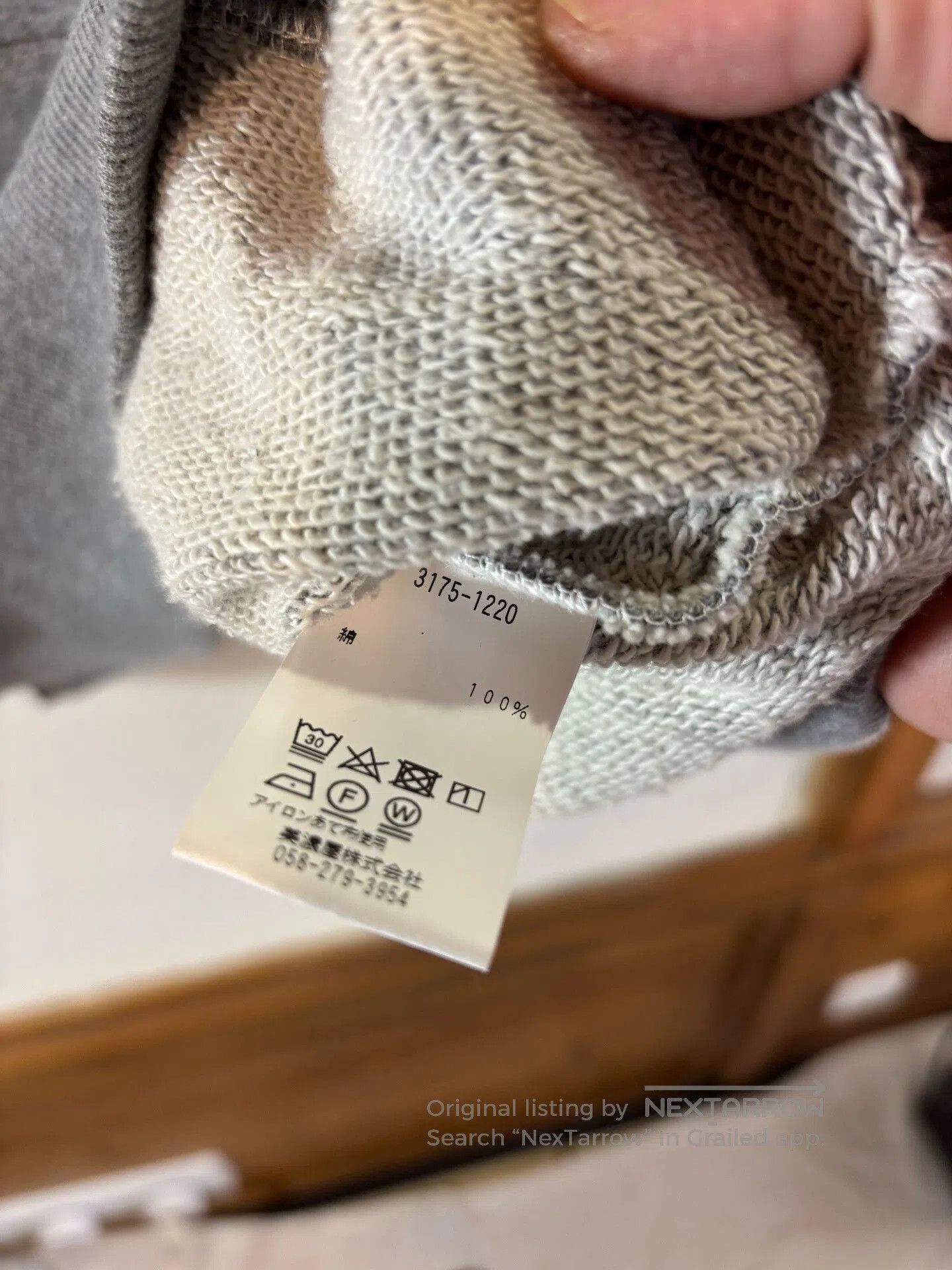 Beams Japan L.L.Bean x Beams Snap Button Sweatshirt. Size US L / EU 52-54 / 3 - 7 Thumbnail
