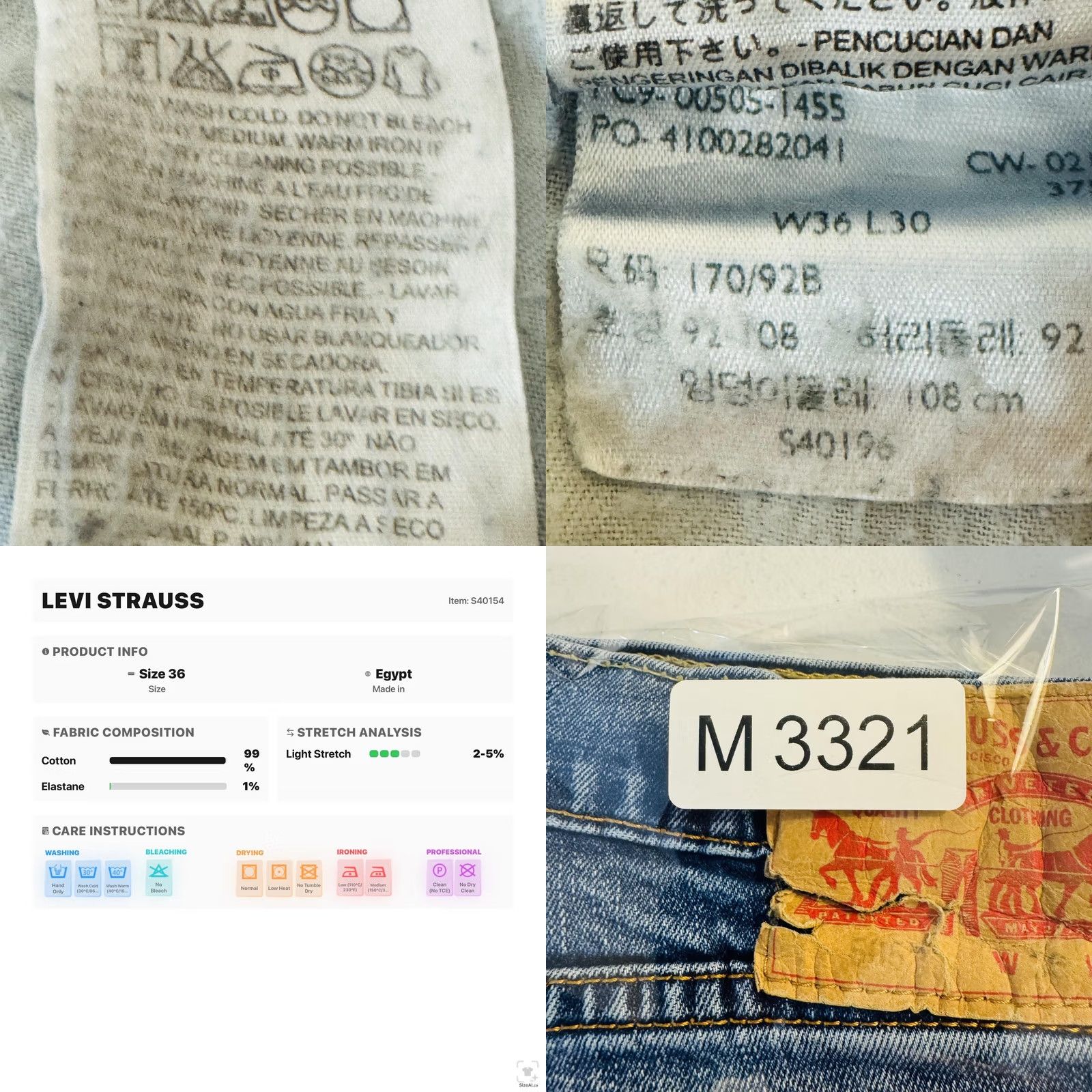 CO Levi Strauss & Co Denim Jean Shorts Mens 36 Blue Bermuda Casual Classic 5-Pocket Zip Fly Linen? (Oops) Size US 36 / EU 52 - 9 Thumbnail