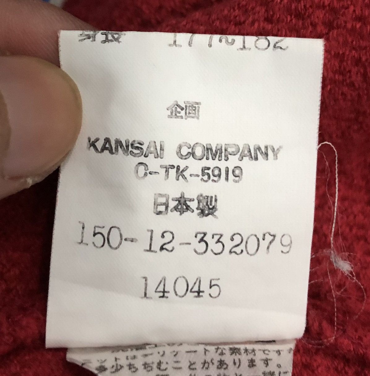 Kansai Yamamoto Vintage Kansai Yamamoto Red Sweatshirt Graphic Made in Japan Size US L / EU 52-54 / 3 - 9 Thumbnail