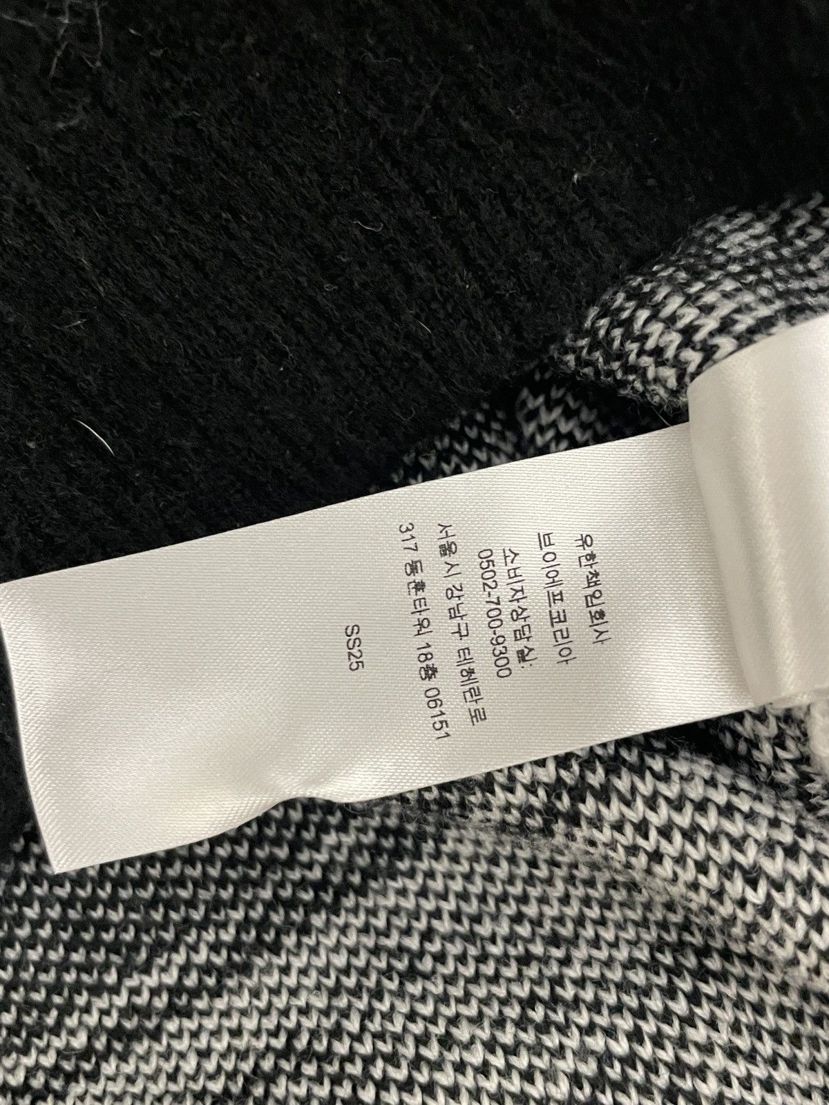 Supreme supreme ss25 money knit Size US S / EU 44-46 / 1 - 6 Thumbnail