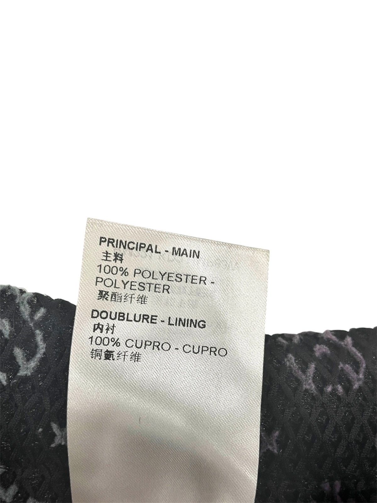 Louis Vuitton Louis Vuitton 42 Gradient Monogram Mesh Short Size US 38 / EU 54 - 9 Thumbnail