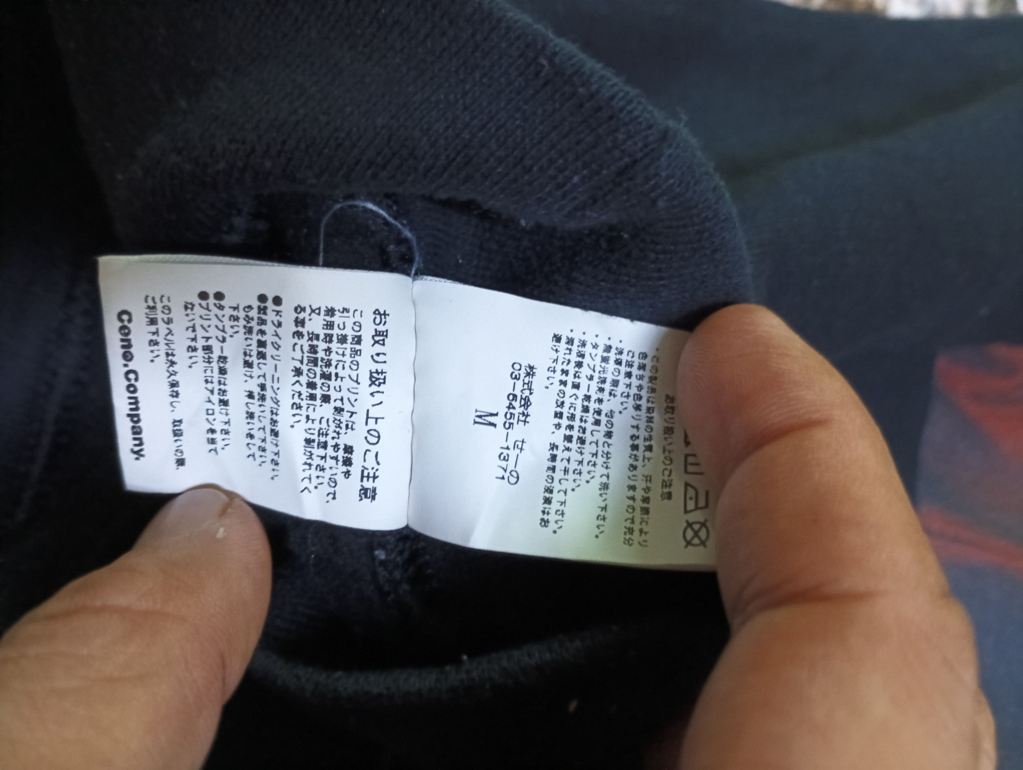 FR2 Fr2 hoodie Size US M / EU 48-50 / 2 - 8 Thumbnail