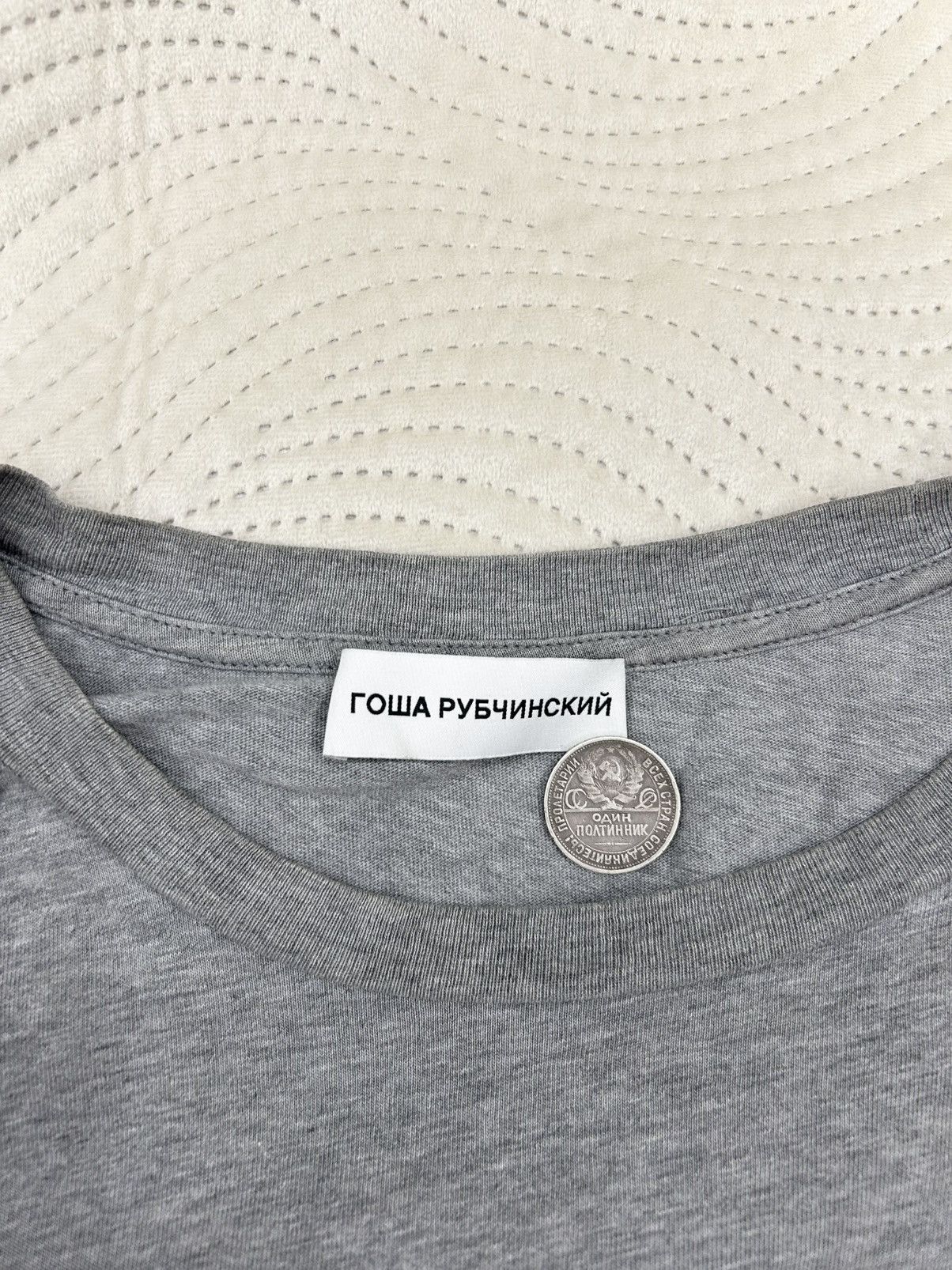 Gosha Rubchinskiy Gosha Rubchinskiy Size US M / EU 48-50 / 2 - 3 Thumbnail