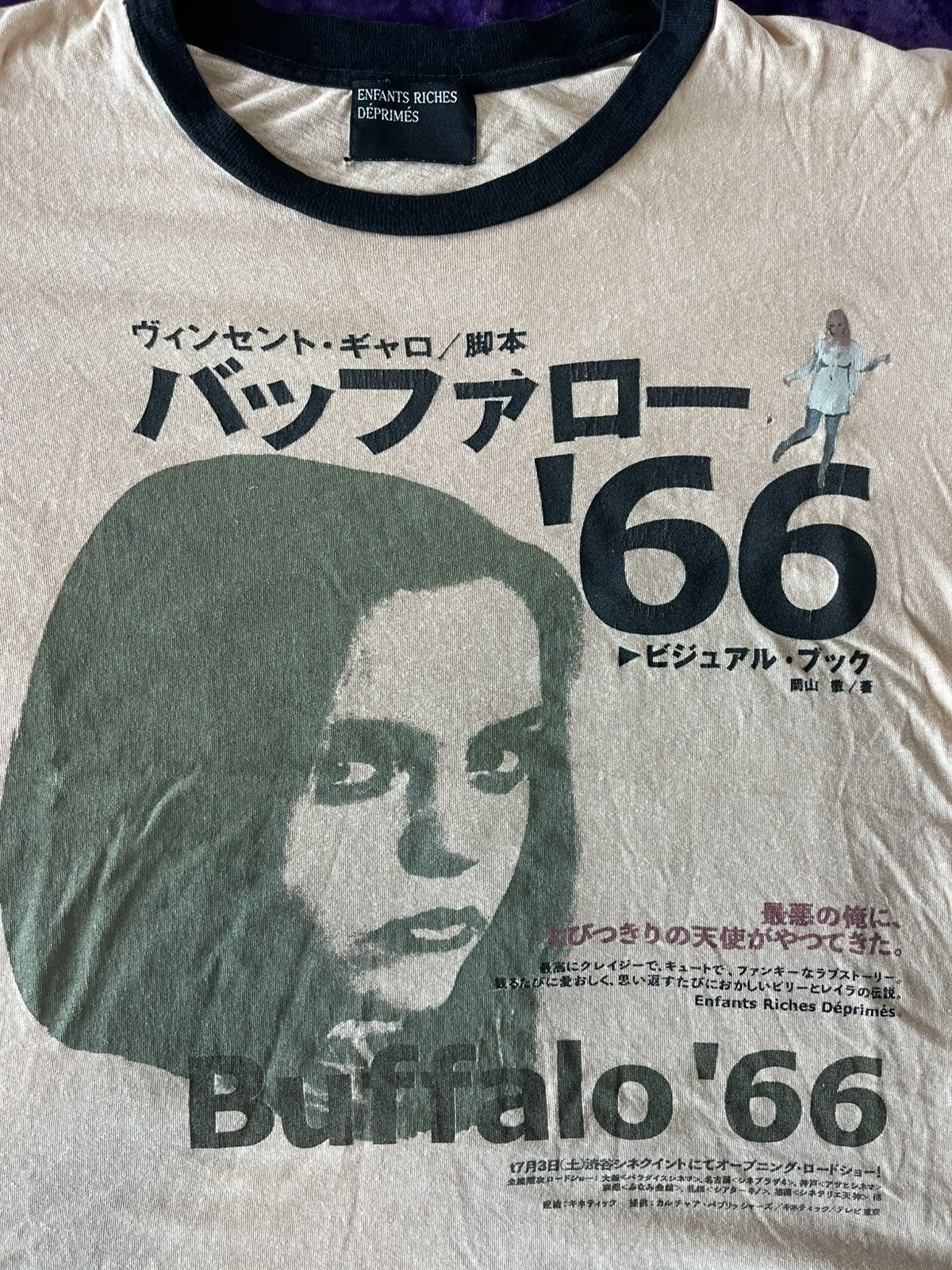 Enfants Riches Deprimes Enfants riches deprimes buffalo 66 t shirt Size US L / EU 52-54 / 3 - 2 Thumbnail