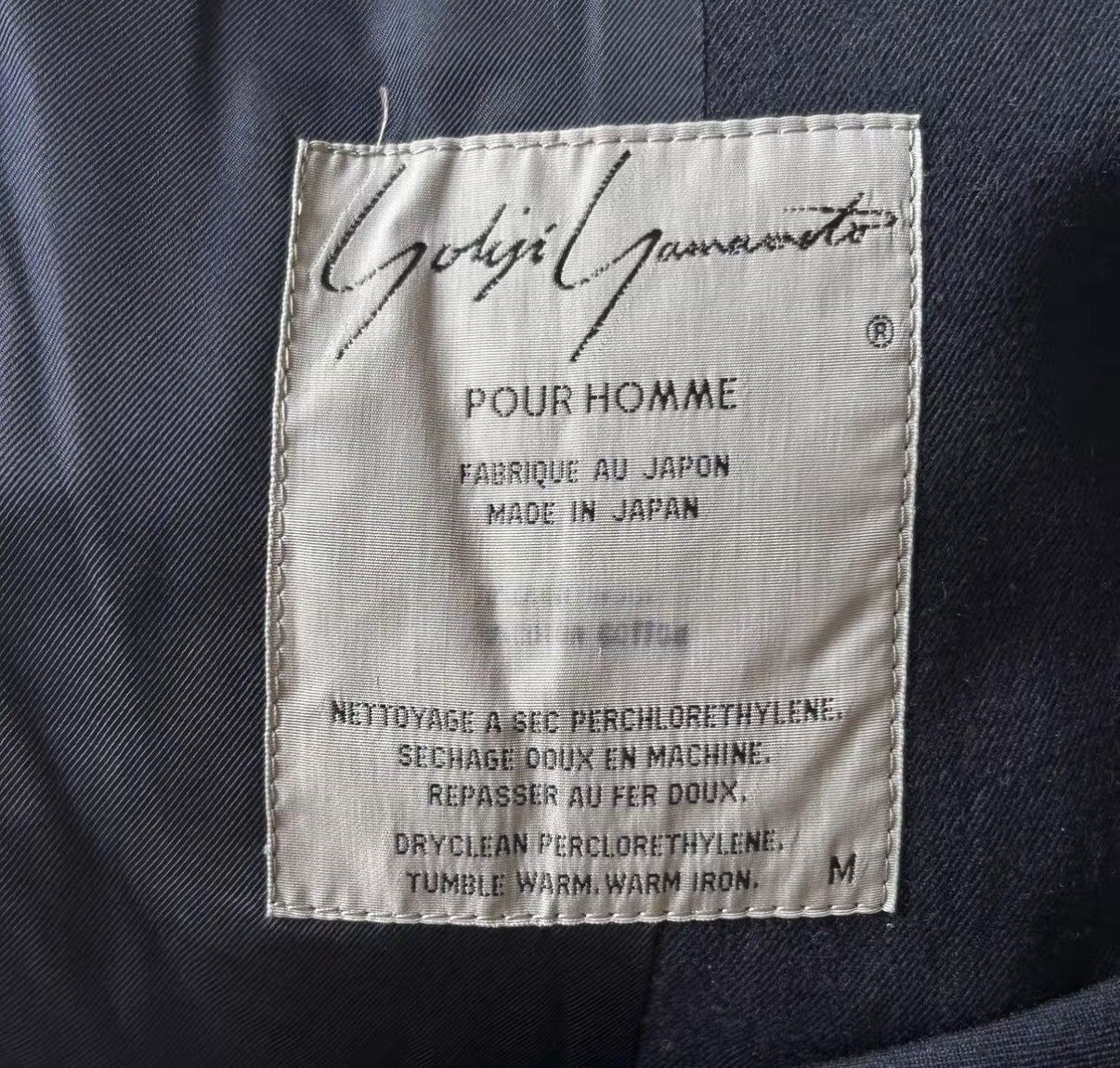 Yohji Yamamoto Yohji Yamamoto 87AW Irregular Flap Long Blazer K4 Size US M / EU 48-50 / 2 - 5 Thumbnail