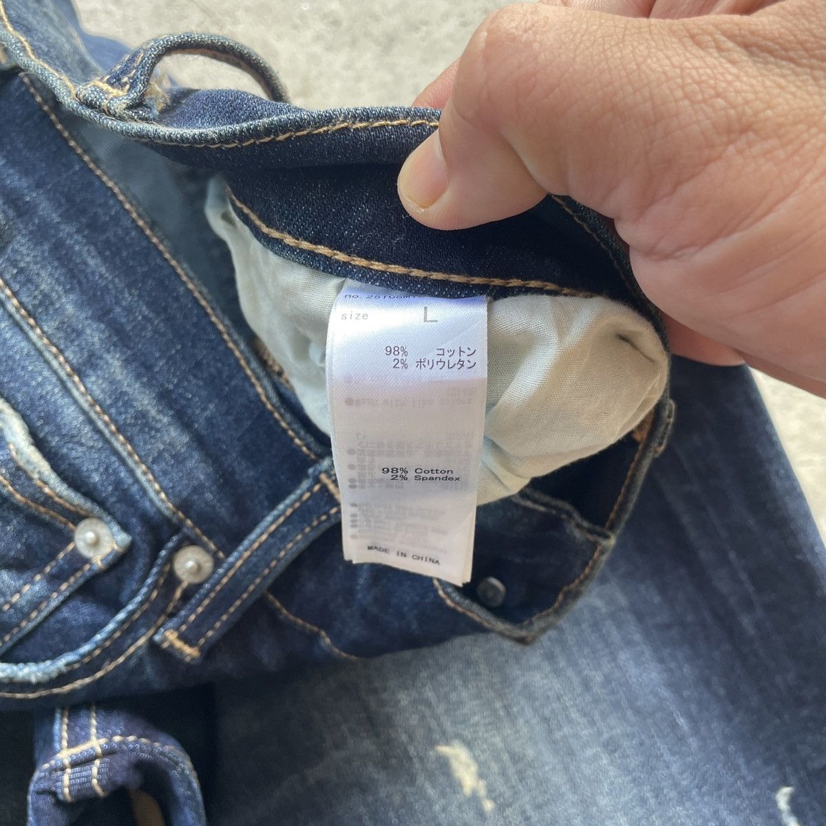 Japanese Brand × Jean W31 Vintage Japanese Dark Blue Distressed Jeans Denim Pants Size US 31 - 7 Thumbnail