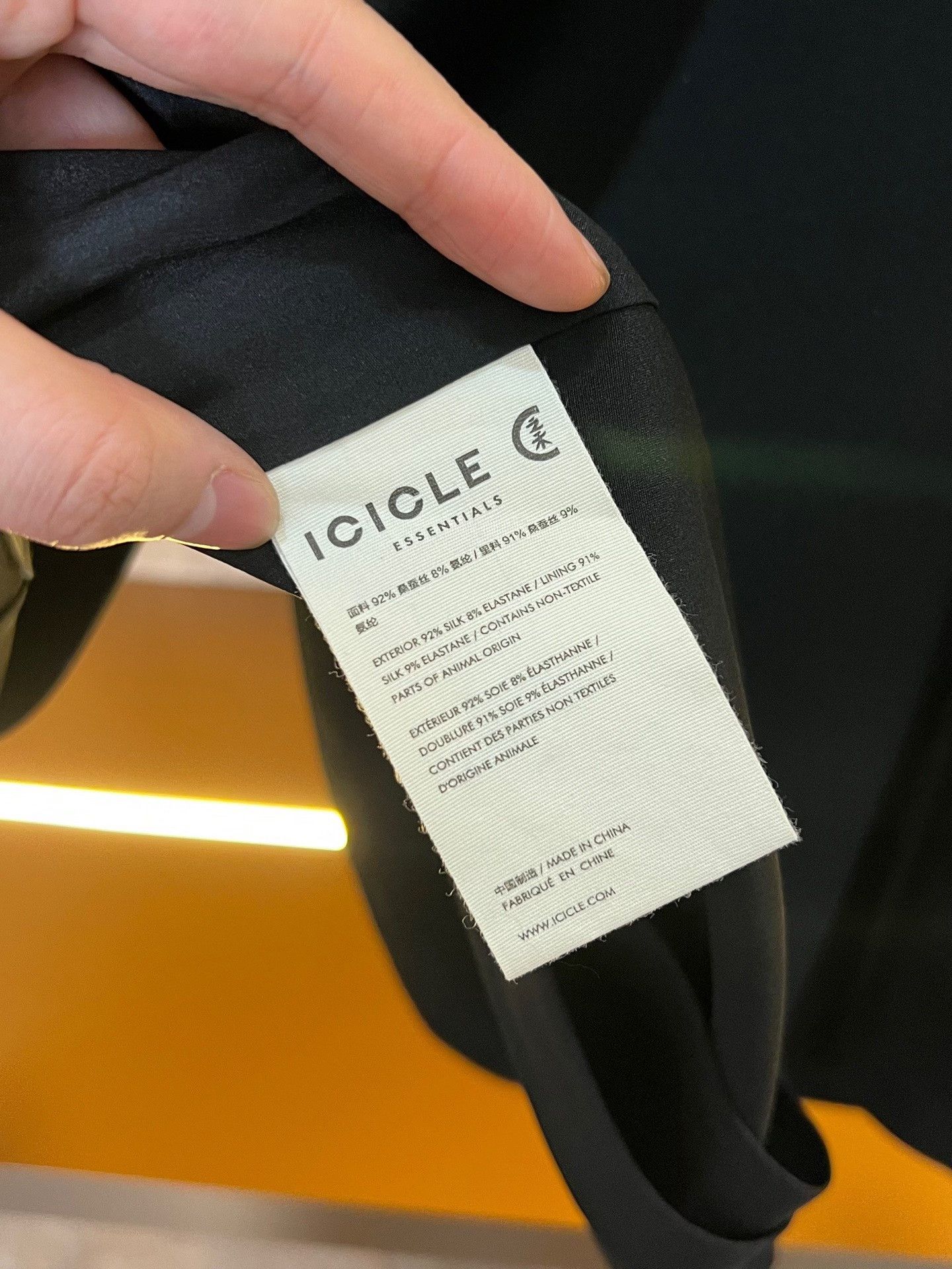 Ic! Berlin Icicle Suit Size US XS / EU 42 / 0 - 3 Thumbnail