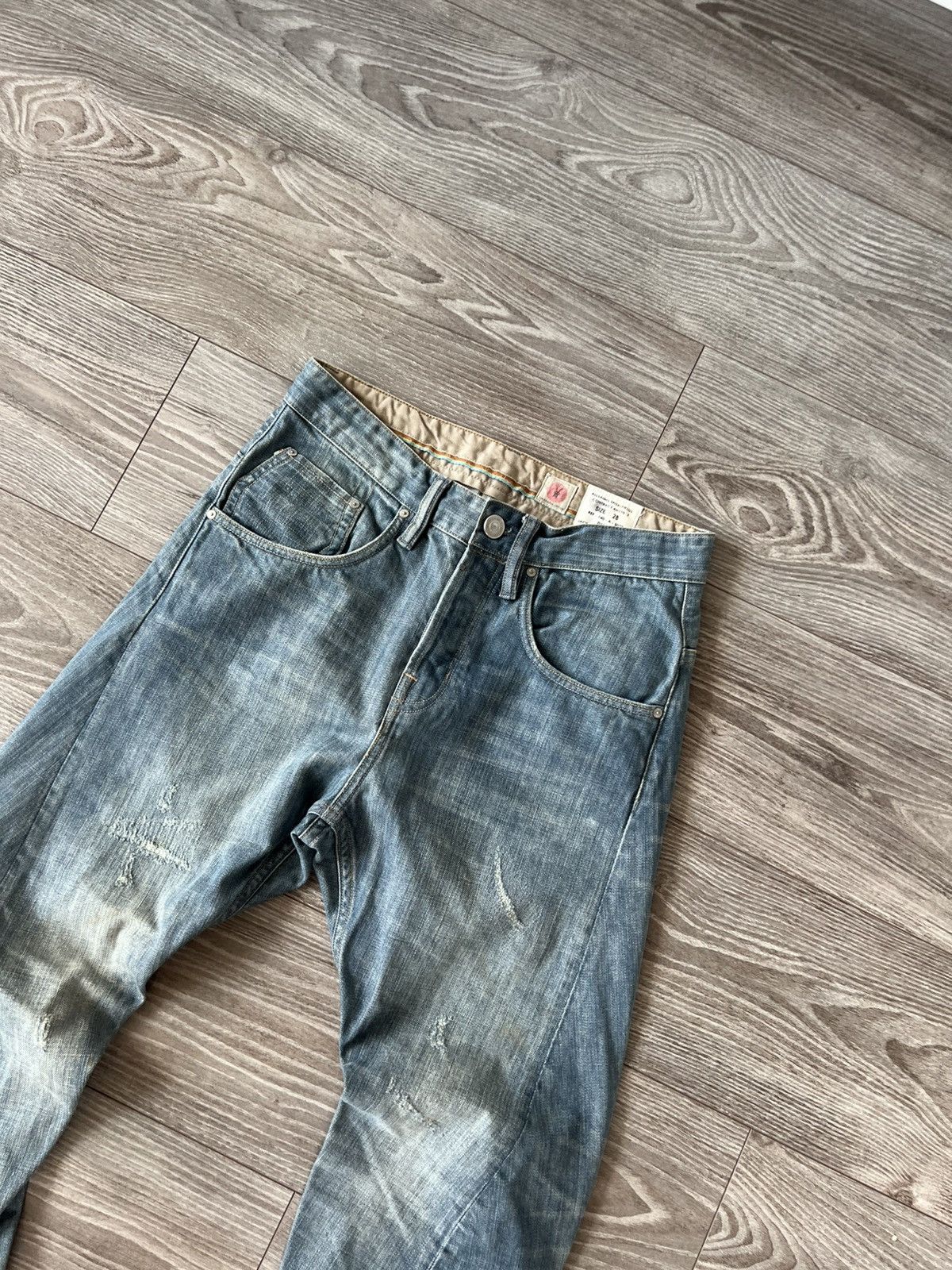 Allsaints Archival Allsaints Japan Denim Spitalfields Knees Jeans Size US 28 / EU 44 - 5 Thumbnail