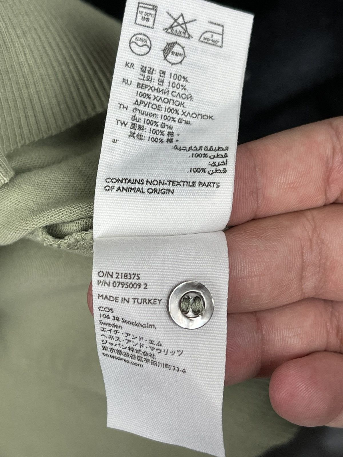 Cos Cos Luxury Polo T-Shirt Men’s Size M Size US M / EU 48-50 / 2 - 11 Thumbnail