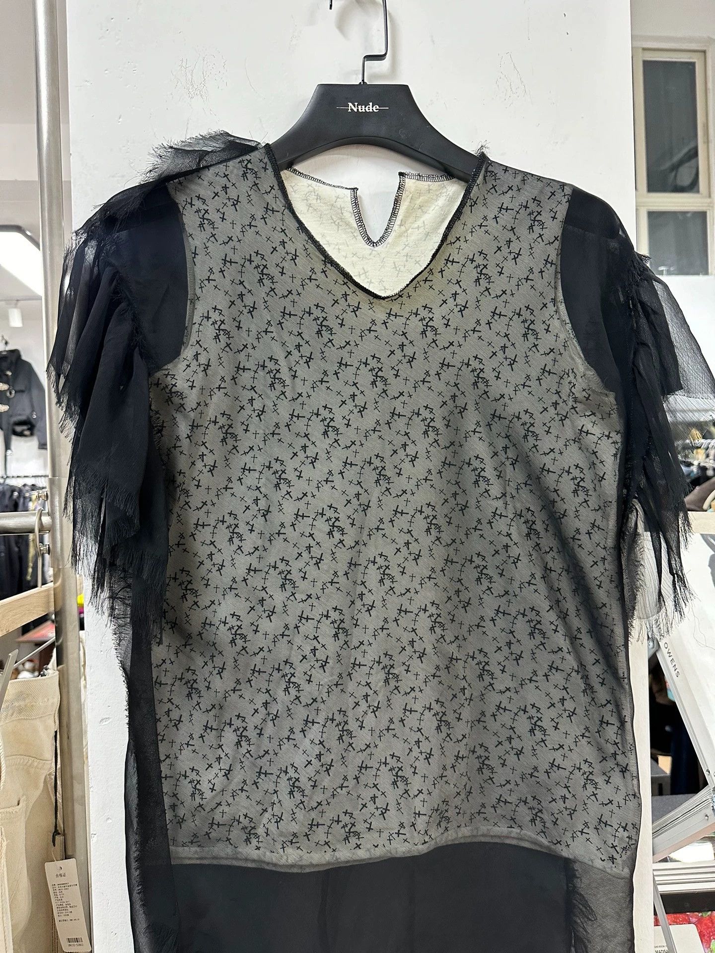 Undercover Undercover 02aw Majo-ki All Over Printed Vest M Bust 90 L69 Size US M / EU 48-50 / 2 - 2 Thumbnail