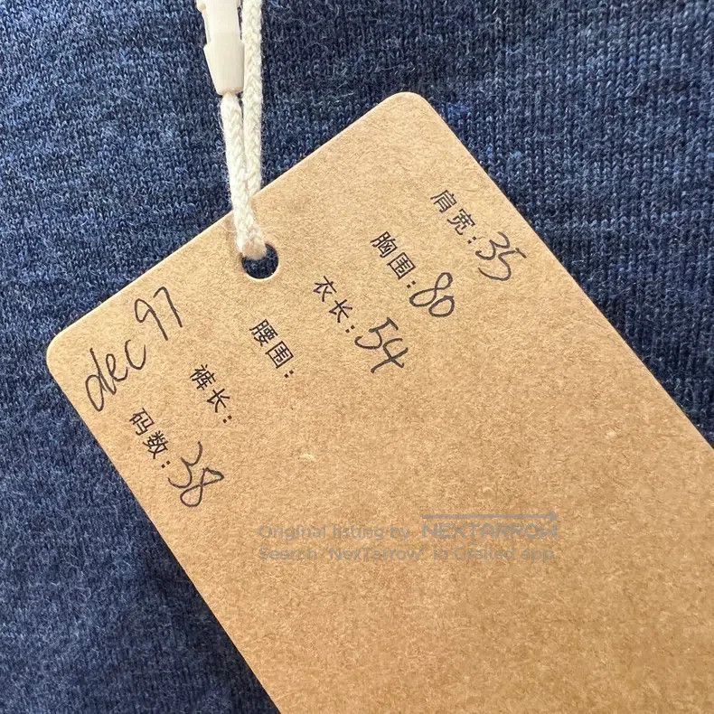 Thom Browne Thom Browne Color Block Knit Long Cardigan Size XS / US 0-2 / IT 36-38 - 5 Thumbnail