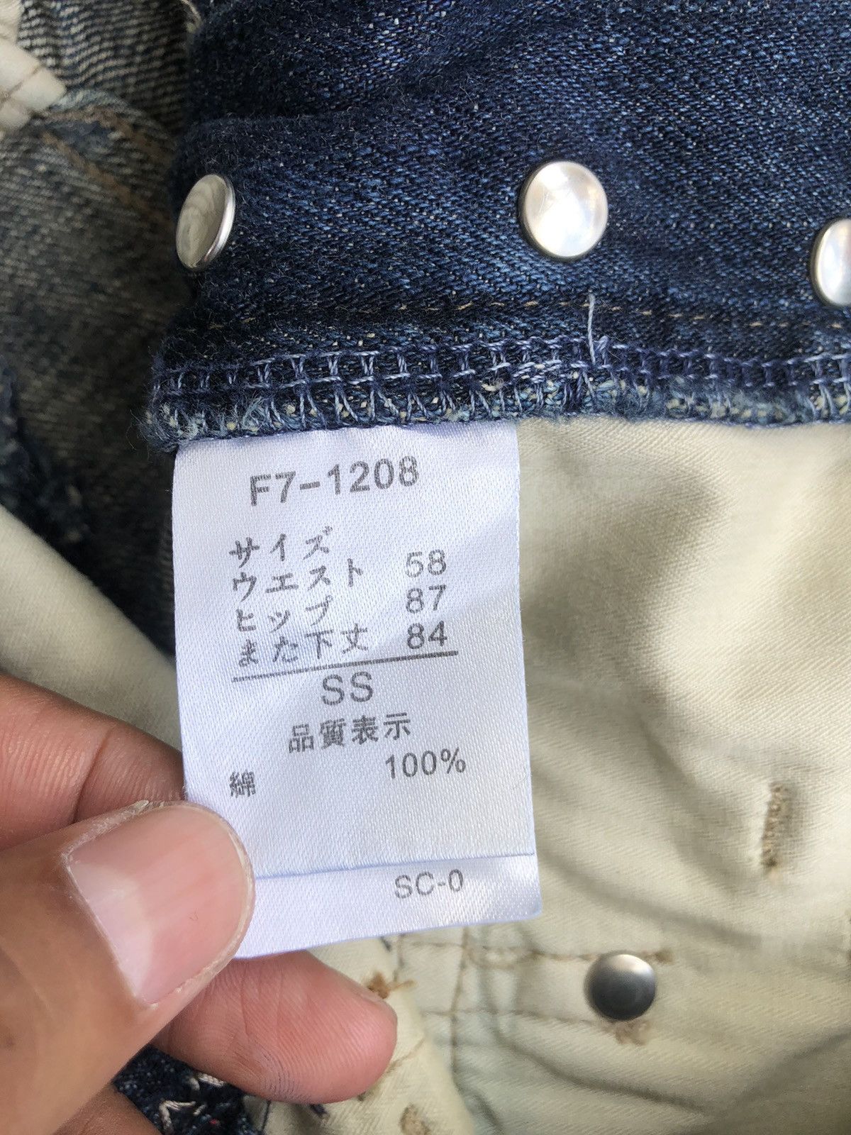 Marithe + Francois Girbaud Marithe Francois Girbaud Flared Jeans Distressed Denim Size US 28 / EU 44 - 20 Thumbnail