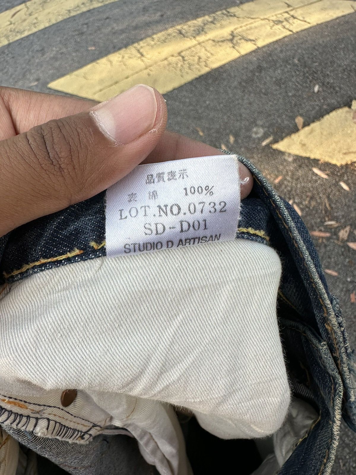 Studio D'Artisan 👹Vintage Studio’D Artisan Distressed Bootcut Jeans Size US 32 / EU 48 - 14 Thumbnail