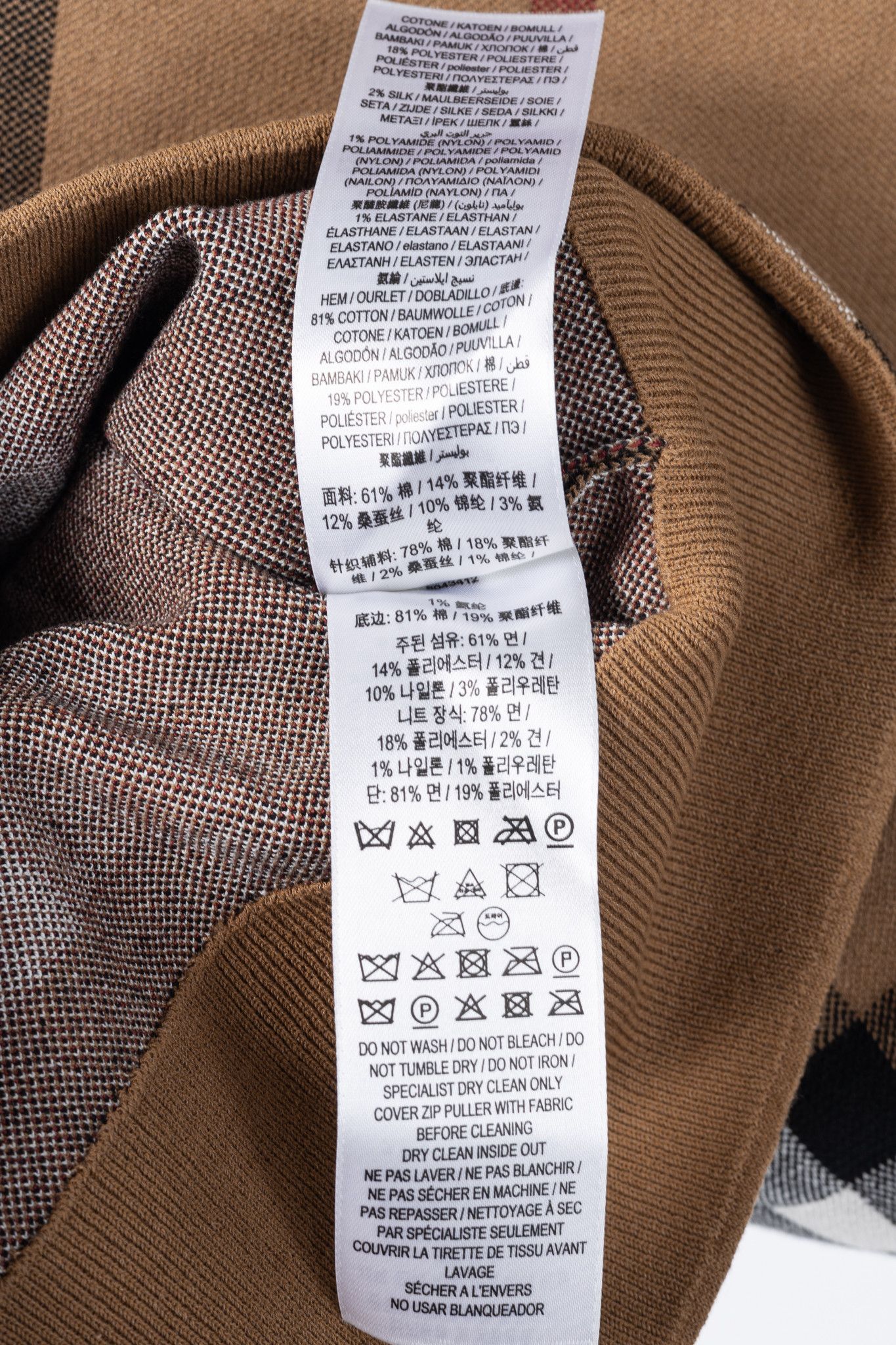 Burberry Burberry Kammie Birch Brown Check Knit Pencil Skirt Size 26" / US 2 / IT 38 - 9 Thumbnail