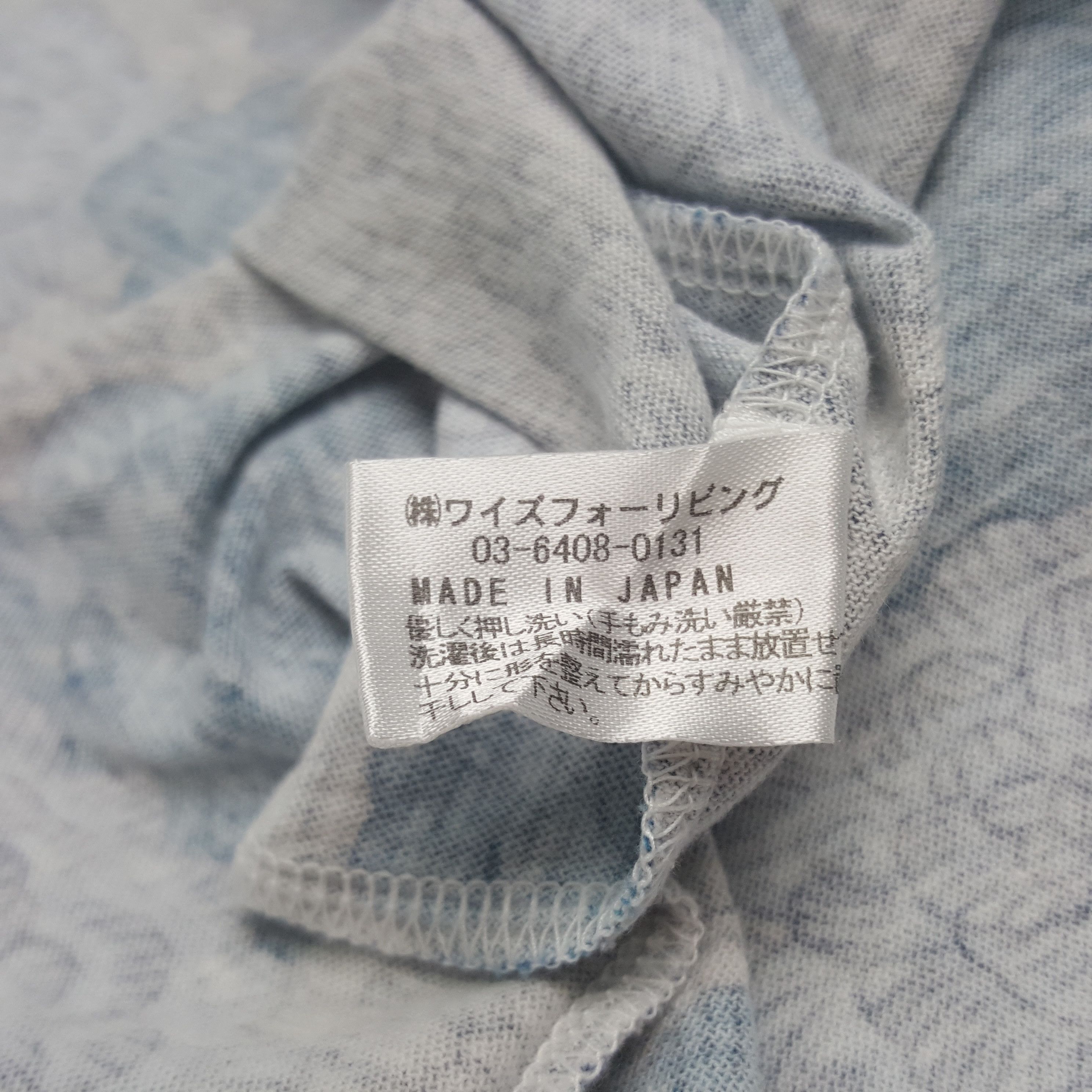 Y's Vintage Y's For Living by Yohji Yamamot Japanese Blouse Size XL / US 12-14 / IT 48-50 - 5 Thumbnail