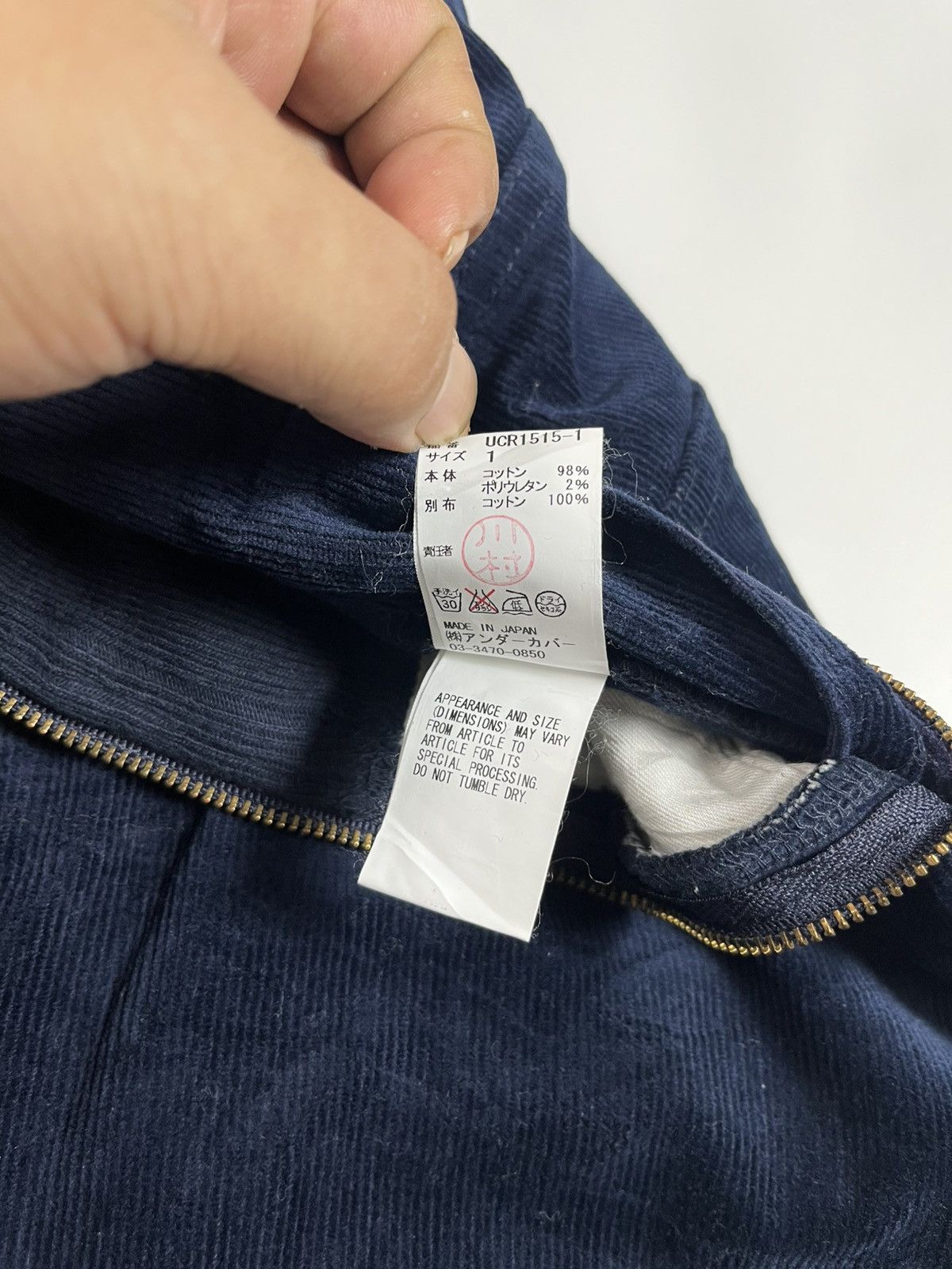 Jun Takahashi × Undercover UNDERCOVER FRINGE CORDUROY PANTS Size 30" / US 8 / IT 44 - 10 Thumbnail