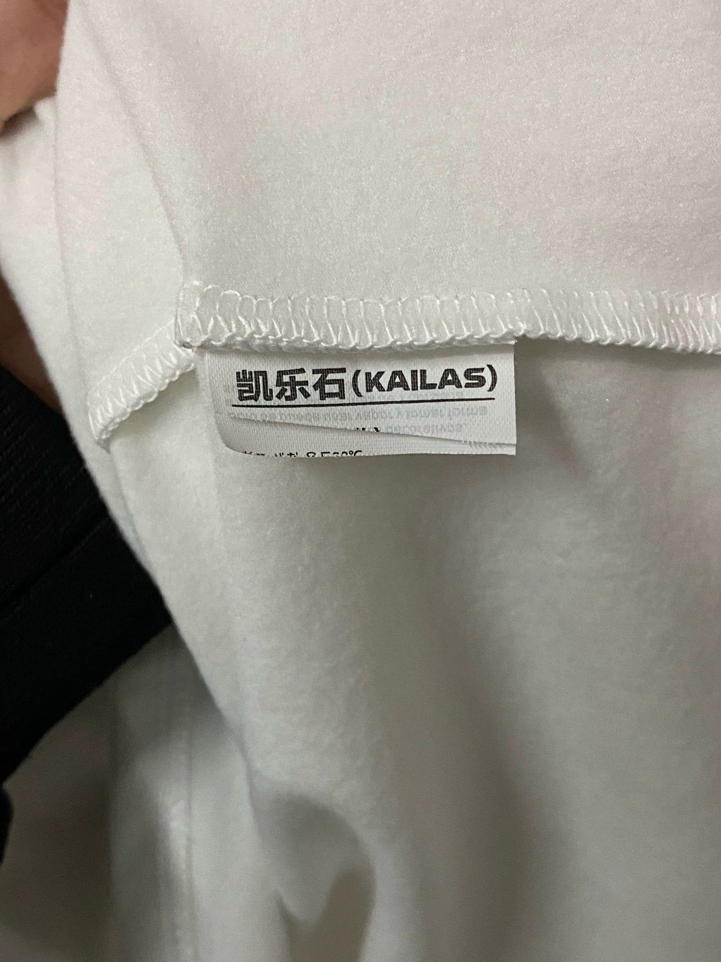 Other KAILAS zip jacket L 99 new tags removed Size L / US 10 / IT 46 - 8 Thumbnail