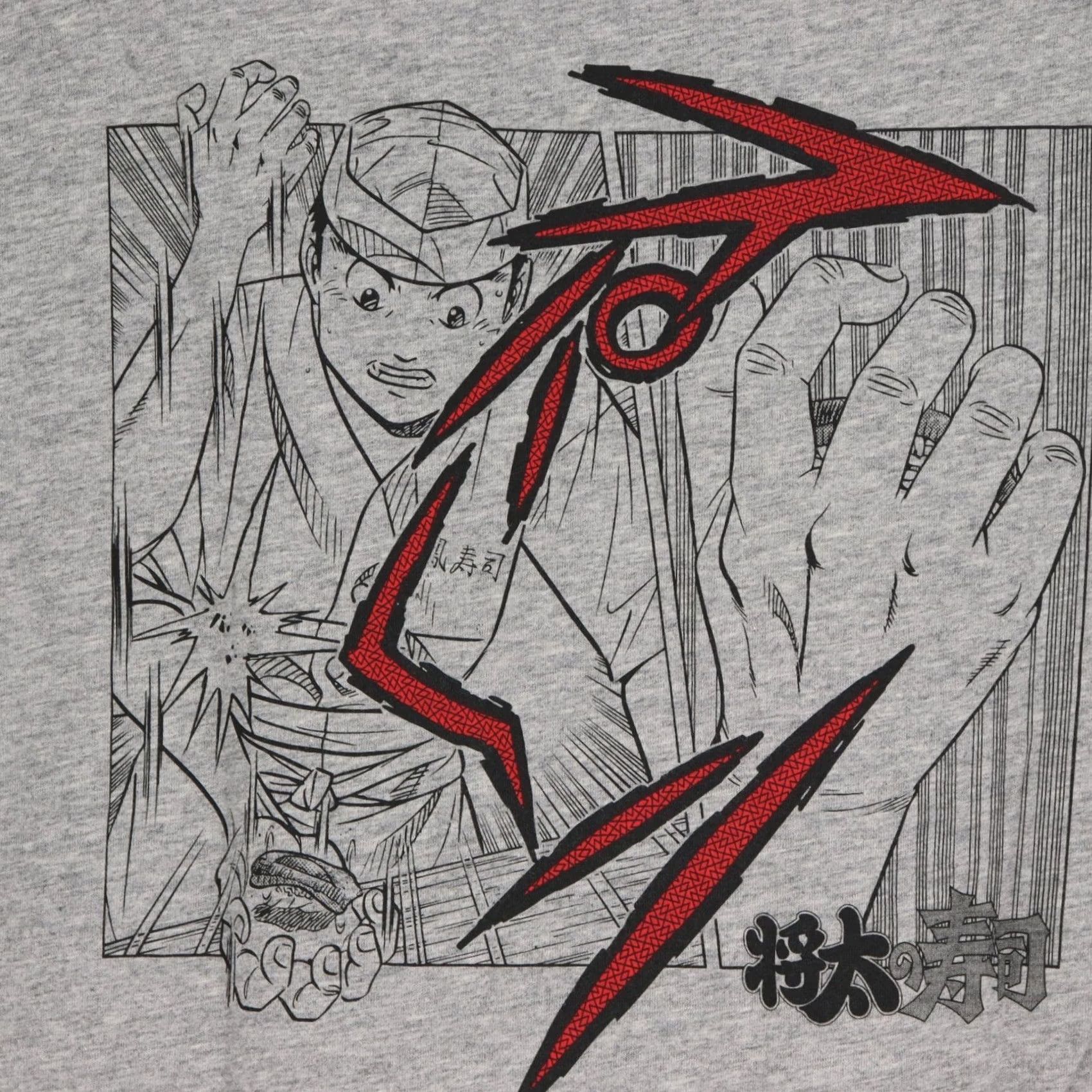 Uniqlo VINTAGE Uniqlo UT Shōta No Sushi Shirt Mens M Gray Graphic Print 60th Anniversary Weekly Shonen Manga Size US M / EU 48-50 / 2 - 7 Thumbnail