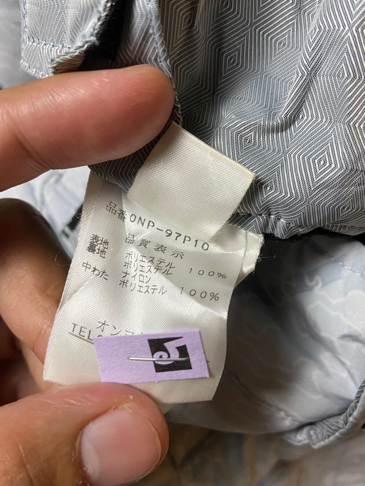 Japanese Brand × Vintage On-Yo-Ne Brand Ski Racing Pants (126) Size US 26 / EU 42 - 10 Thumbnail