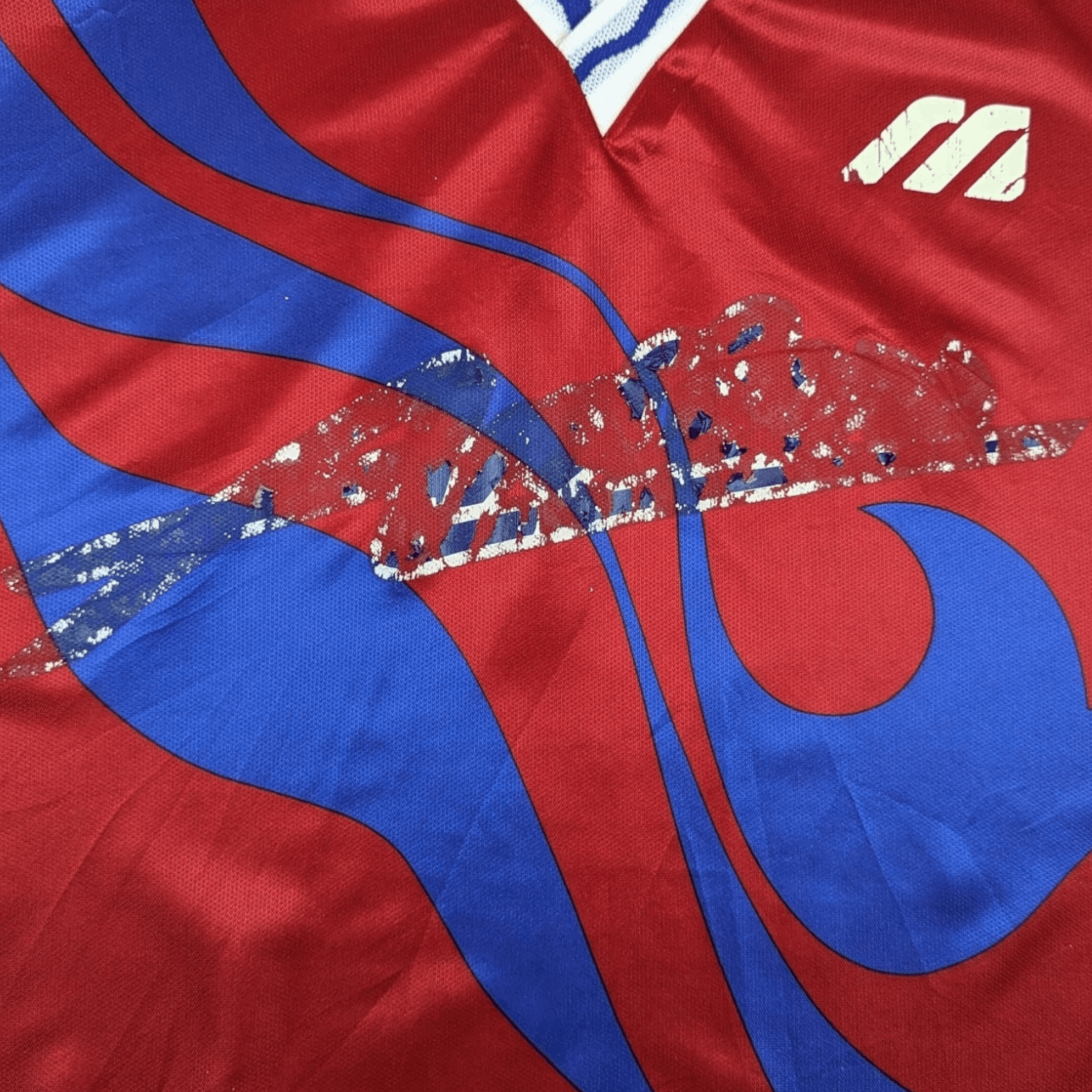 Mizuno Vintage 1993 KASHIMA ANTLERS Soccer Football Jersey Zico Size US L / EU 52-54 / 3 - 9 Thumbnail