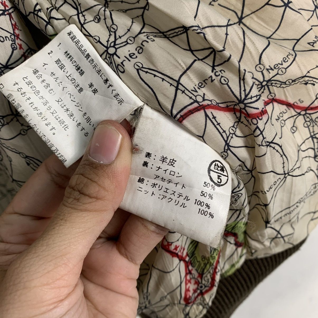 Japanese Brand Japanese Brand Sub Urban Tokyo Military Leather Jacket Size US M / EU 48-50 / 2 - 19 Thumbnail