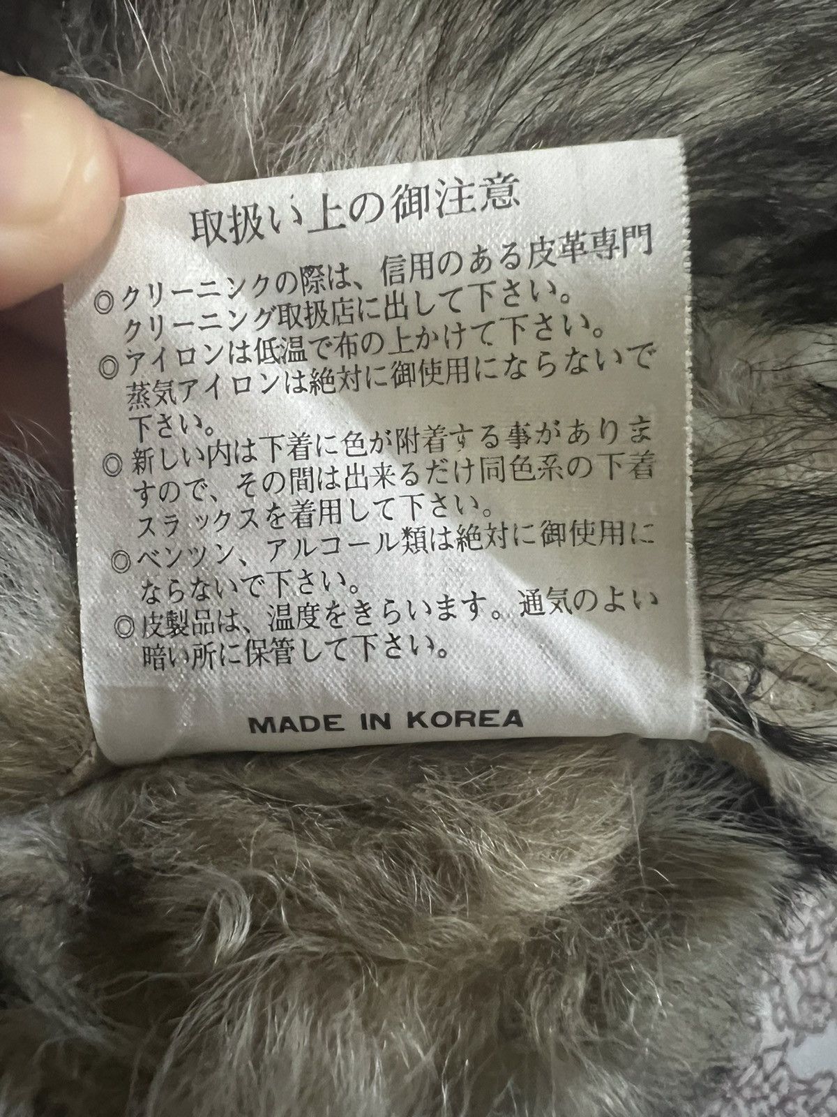 Japanese Brand × Leather RARE SHEEPSKIN COAT FUR LEATHER JACKET UNISEX Size S / US 4 / IT 40 - 6 Thumbnail