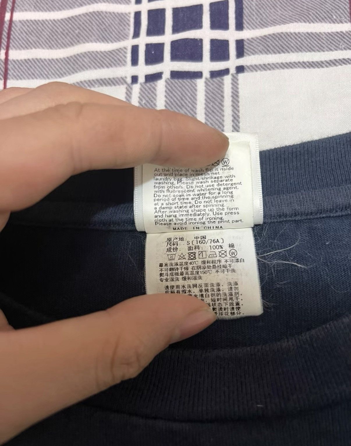 Bape BAPE OG Nigo era black short-sleeve Size US S / EU 44-46 / 1 - 5 Thumbnail