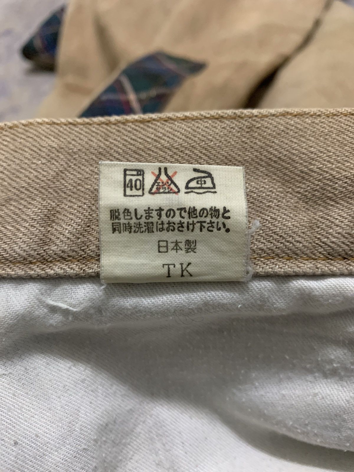 Japanese Brand Japanese Brand PROGRAM Buckle Back Jeans Size US 32 / EU 48 - 16 Thumbnail