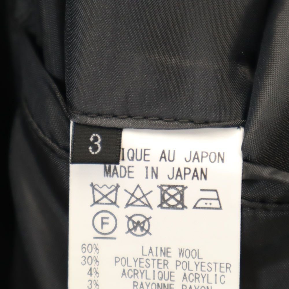 Yohji Yamamoto Yohji Yamamoto S'YTE Track Top Wool Coat Size US L / EU 52-54 / 3 - 8 Thumbnail