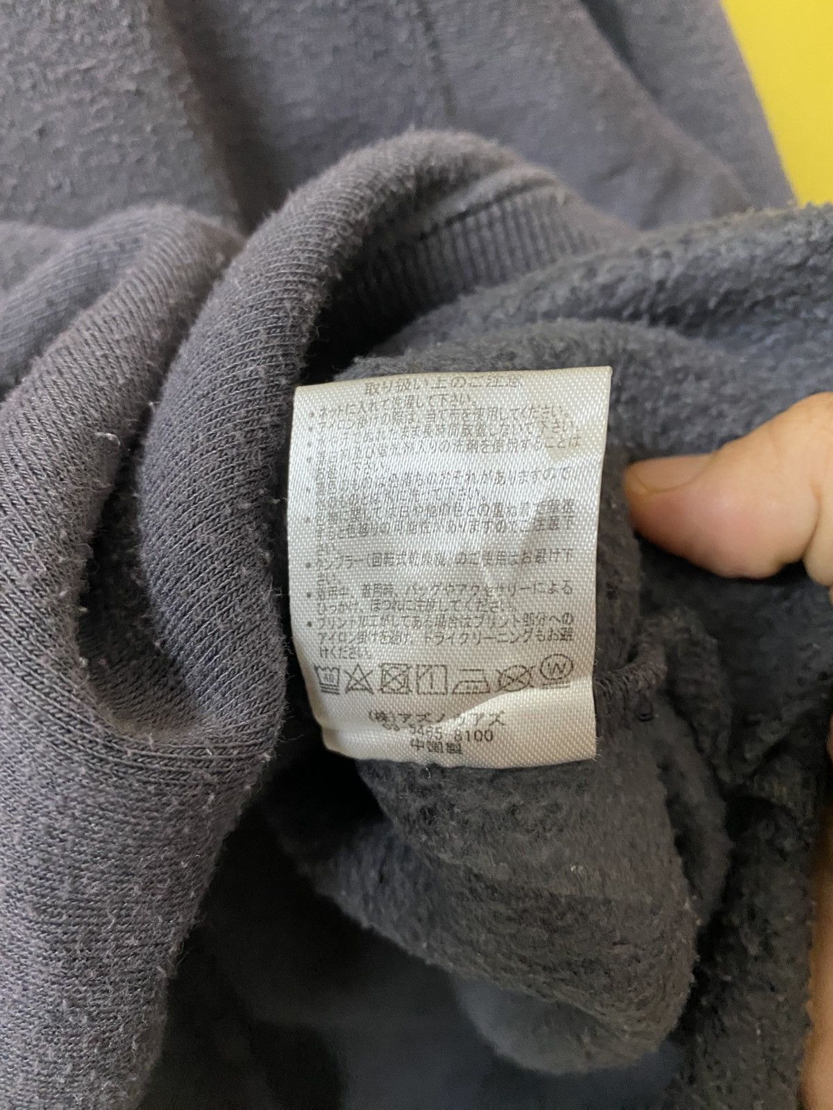 The Unbranded Brand Sweatshirt Gray Colour Crewneck Size US L / EU 52-54 / 3 - 6 Thumbnail