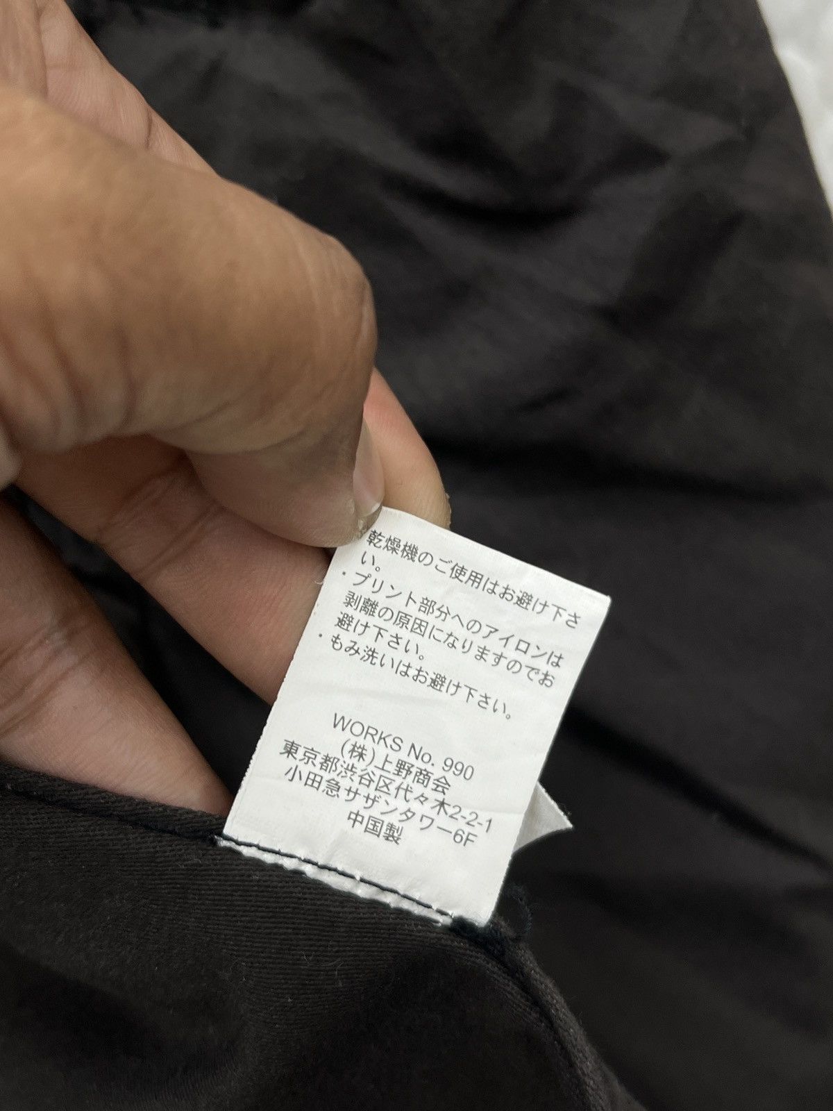Avirex 🔥🔥🔥STEALS AVIREX TACTICAL JACKET Size US S / EU 44-46 / 1 - 11 Thumbnail