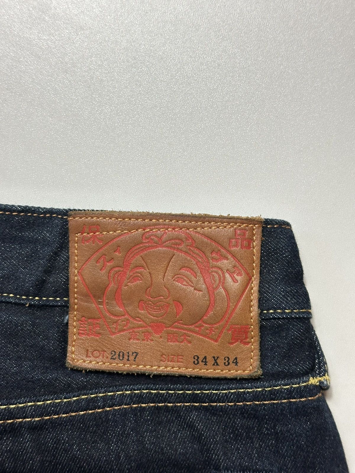 Evisu Vintage Evisu Jorts Size US 34 / EU 50 - 3 Thumbnail