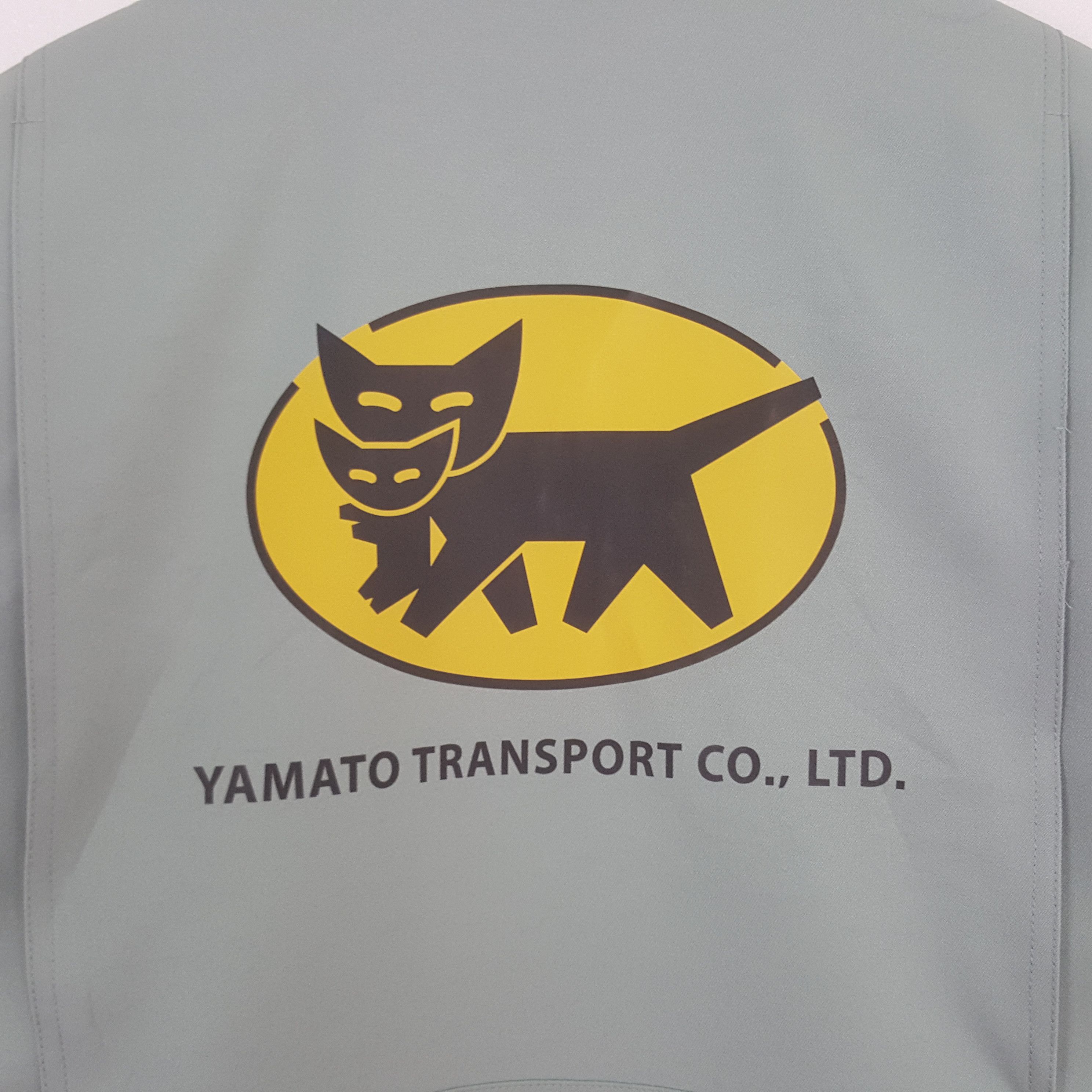 Japanese Brand Vintage Yamato Transport Custom Japan Jacket Size US M / EU 48-50 / 2 - 2 Thumbnail