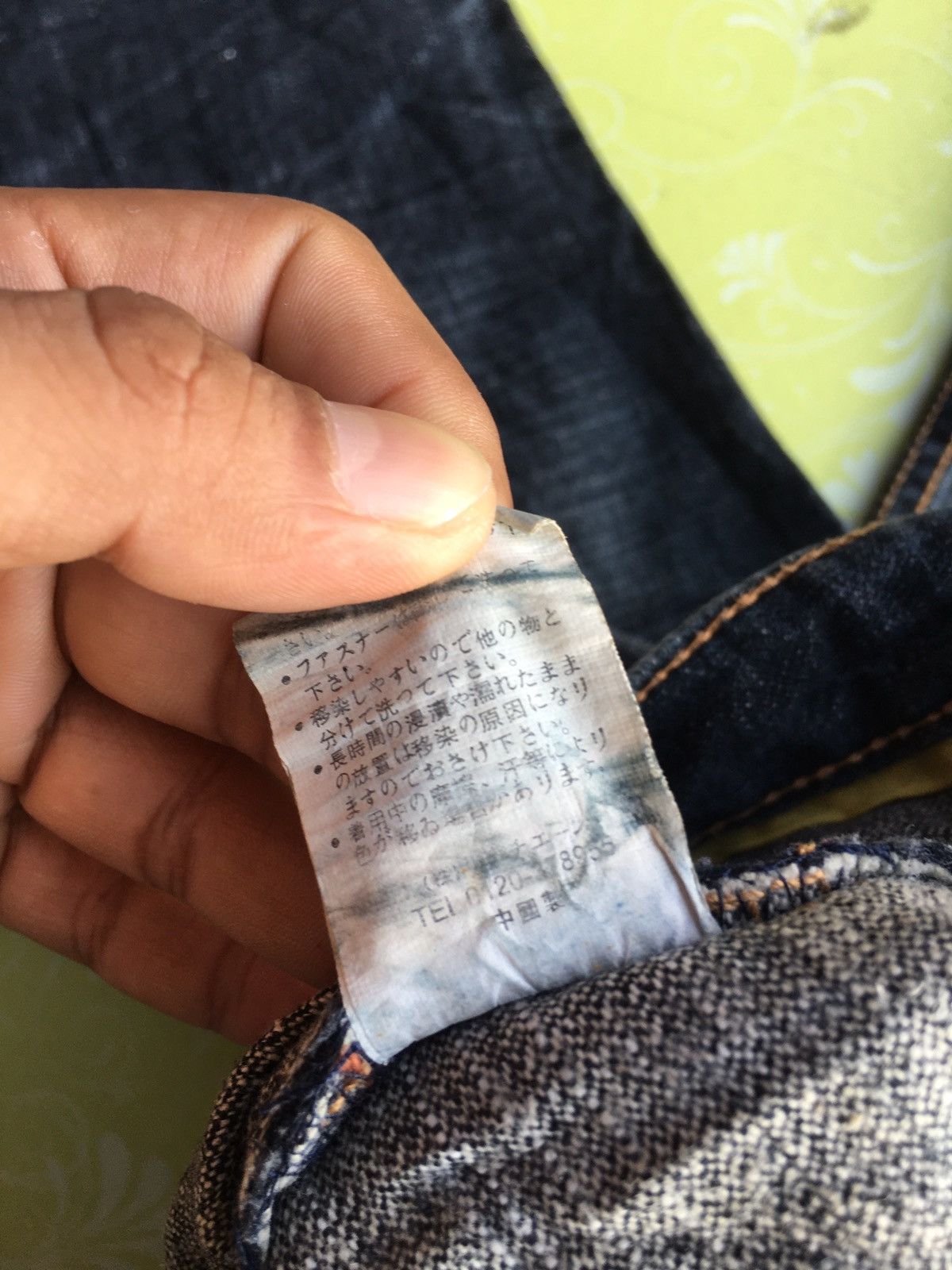 Japanese Brand Clef de sol Size US 34 / EU 50 - 7 Thumbnail