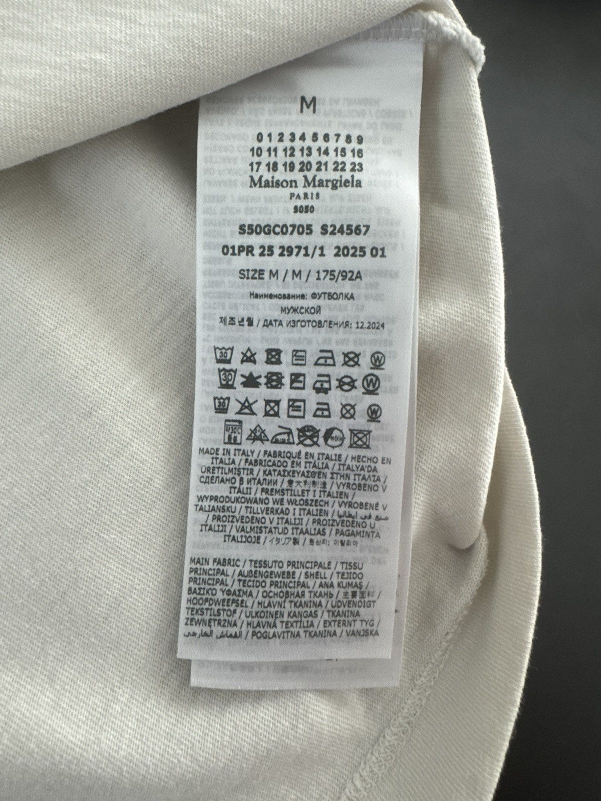 Maison Margiela Maison Margiella T-Shirt Size US M / EU 48-50 / 2 - 5 Thumbnail