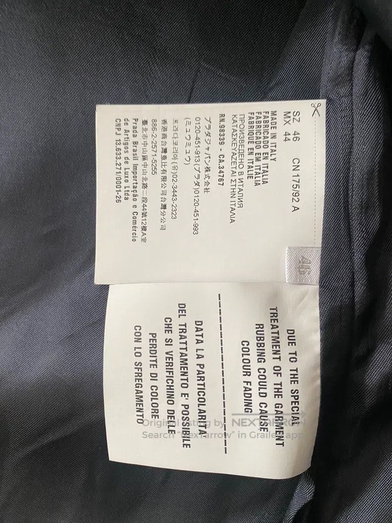 Prada Prada Denim windbreaker jacket Size US S / EU 44-46 / 1 - 2 Thumbnail