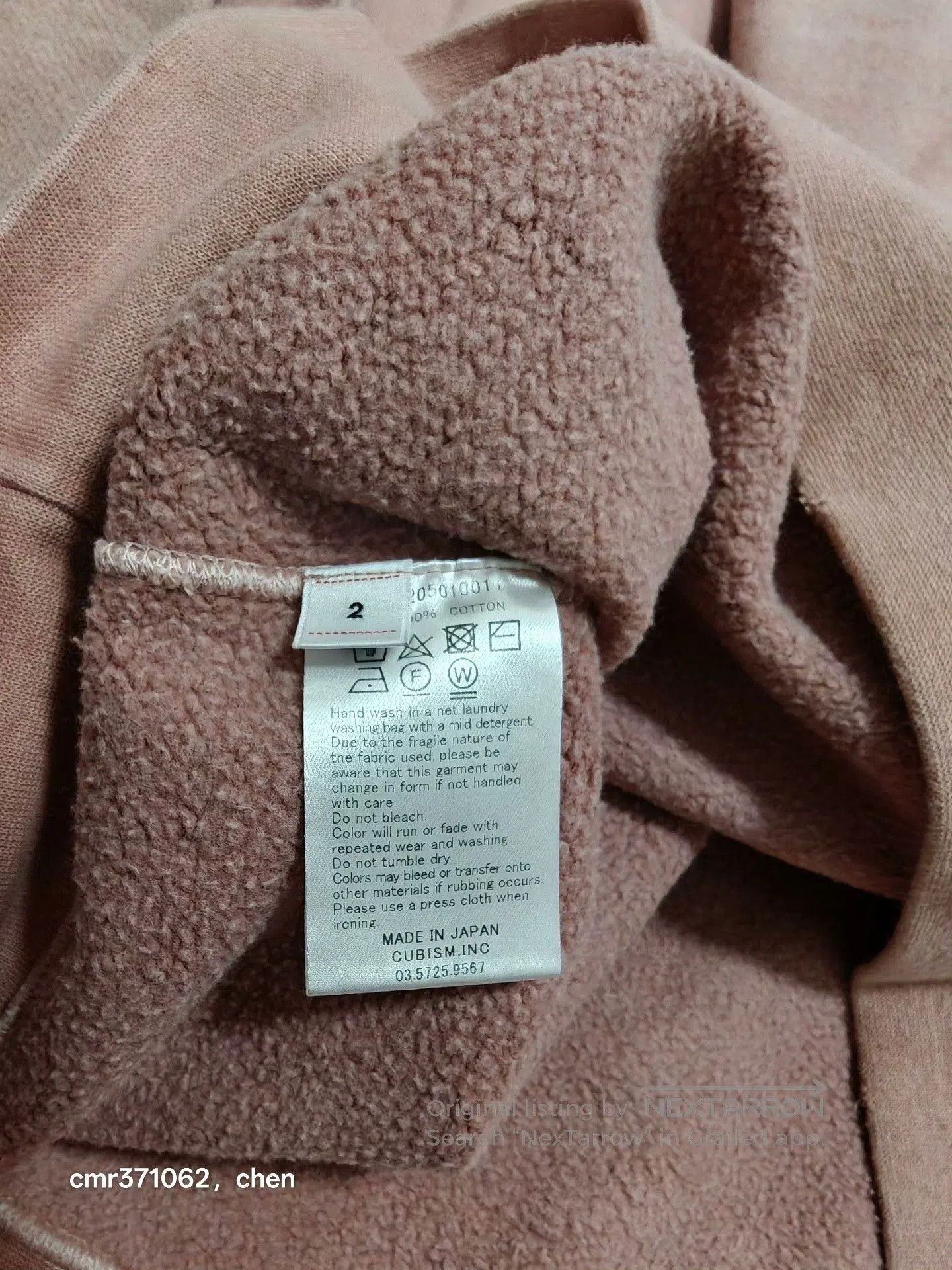 Visvim visvim 22AW Jumbo SB Hoodie. Size US M / EU 48-50 / 2 - 8 Thumbnail