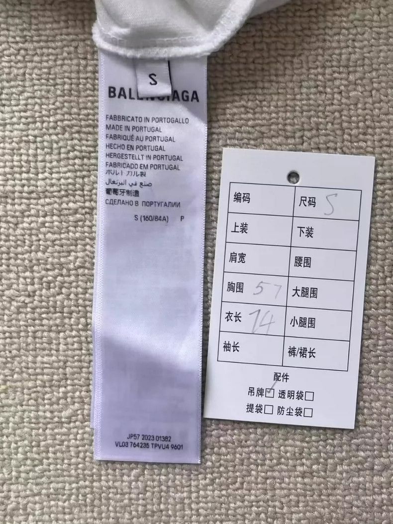 Balenciaga Balenciaga Logo Crew Neck Pullover Short Sleeve T-Shirt Size US S / EU 44-46 / 1 - 4 Thumbnail