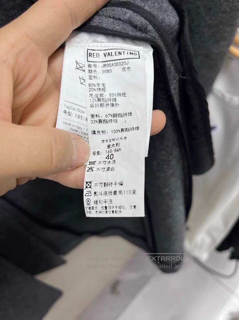 Valentino Valentino Wool coat Size US XXS / EU 40 - 4 Thumbnail