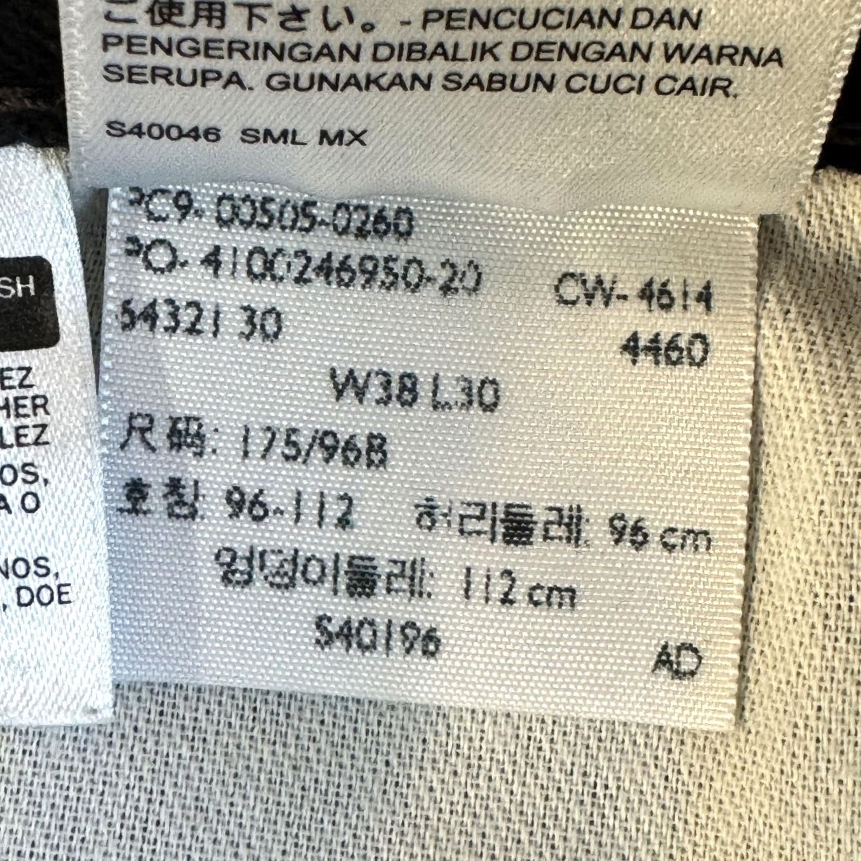 Levi's Levis 505 Jeans Mens 38x30 Black Straight Leg Denim Classic Fit 100% Cotton Regular Waist 30 Inseam 9-12 Rise Zipper Button Pockets Logo 5-Pocket Size US 38 / EU 54 - 7 Thumbnail