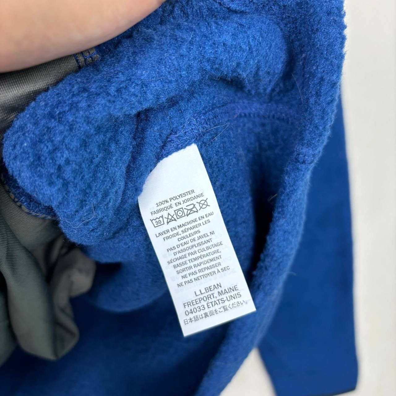 L.L. Bean LL Bean Katahdin Fleece Pullover Jacket Half Zip Closure Size US M / EU 48-50 / 2 - 5 Thumbnail