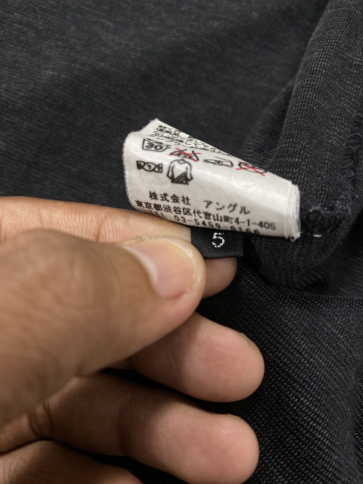 RIPVANWINKLE 🔥 Ripvanwinkle Japan Asymmetrics Jacket Size US M / EU 48-50 / 2 - 8 Thumbnail