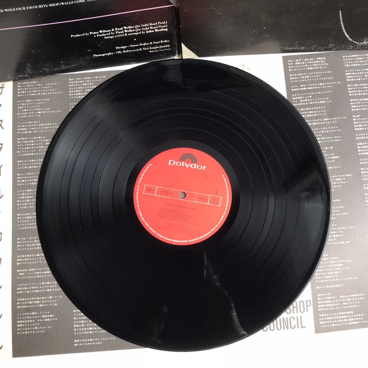 Vintage The Style Council Our favourite Shop Vinyl 12 inch 1986 jpn Size ONE SIZE - 9 Thumbnail