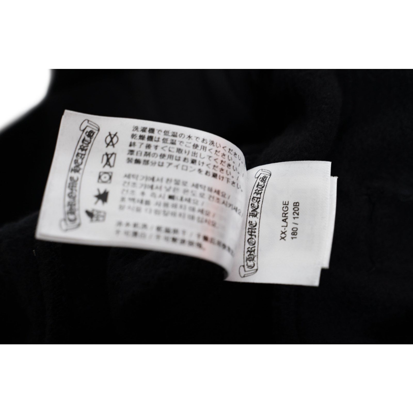 Chrome Hearts Brown Glitter 1988 Sweatpants Size US 36 / EU 52 - 9 Thumbnail