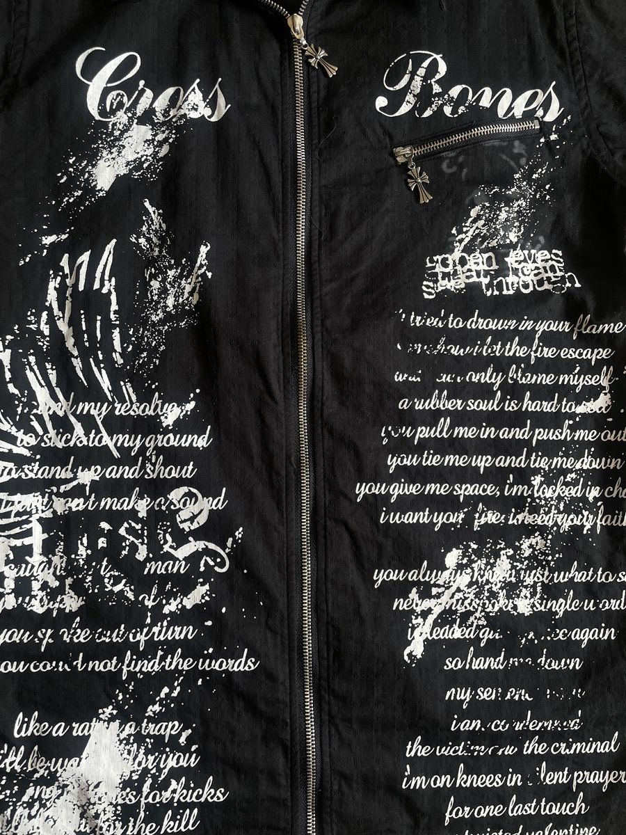 If Six Was Nine 2000s Japanese archive Vkei Gothic Poem Zip Gimmick Shirts Size US S / EU 44-46 / 1 - 7 Thumbnail