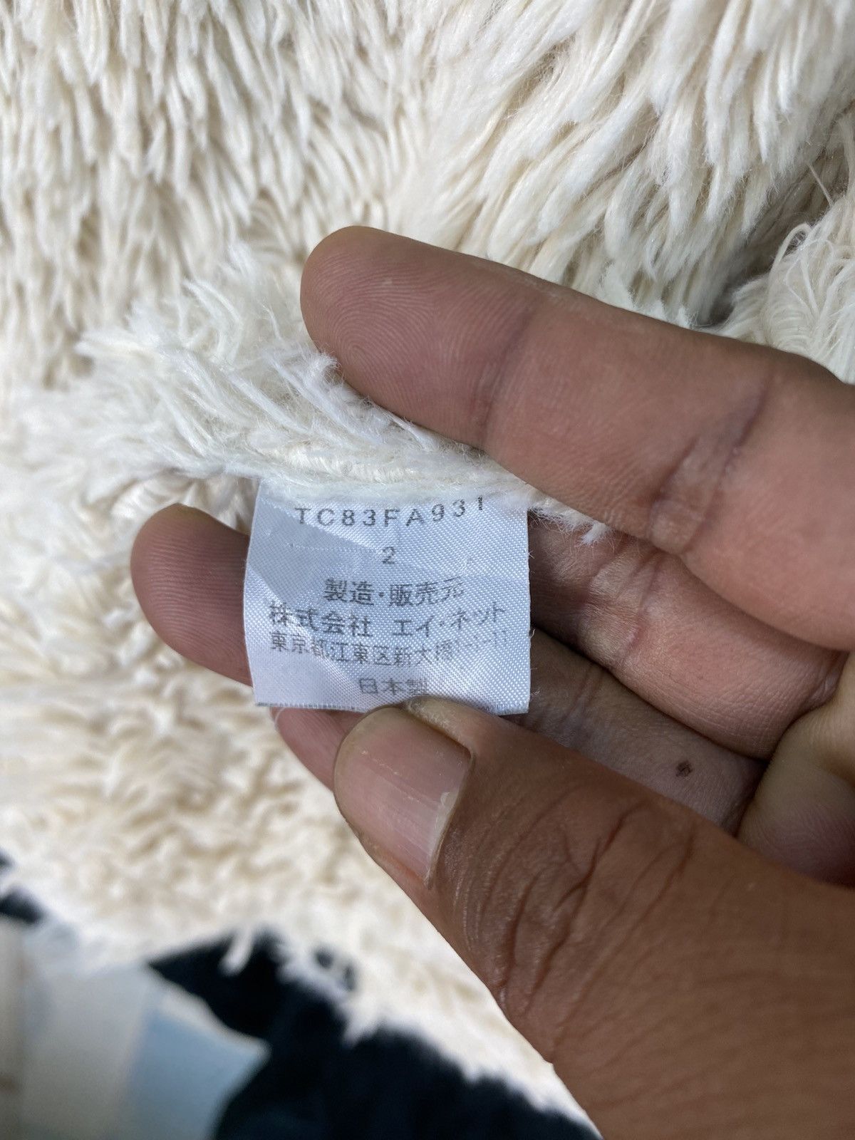 Tsumori Chisato Tsumori Chisato Parka Jacket Size US M / EU 48-50 / 2 - 8 Thumbnail